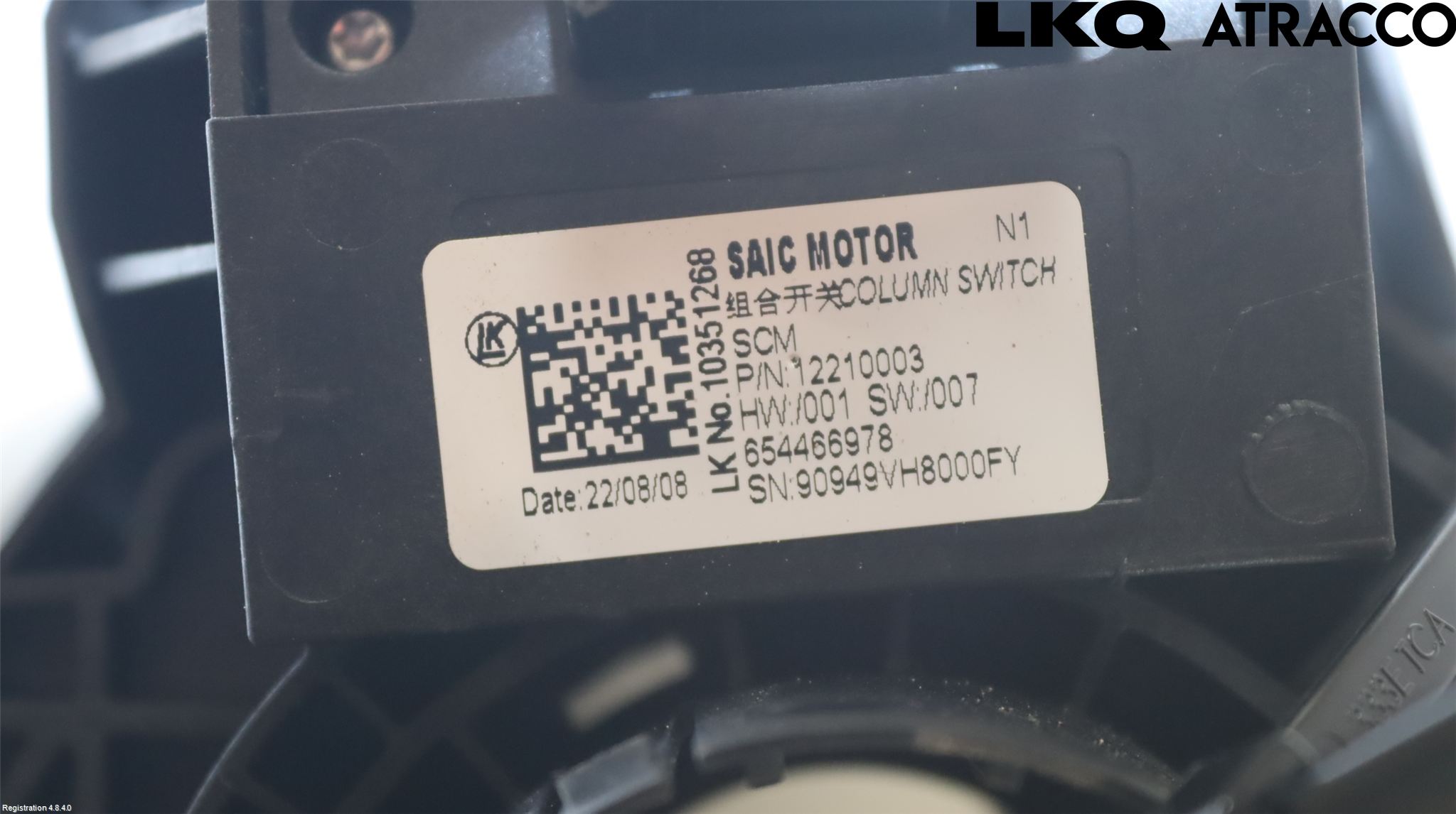 MG MARVEL R 22- Spakcentral