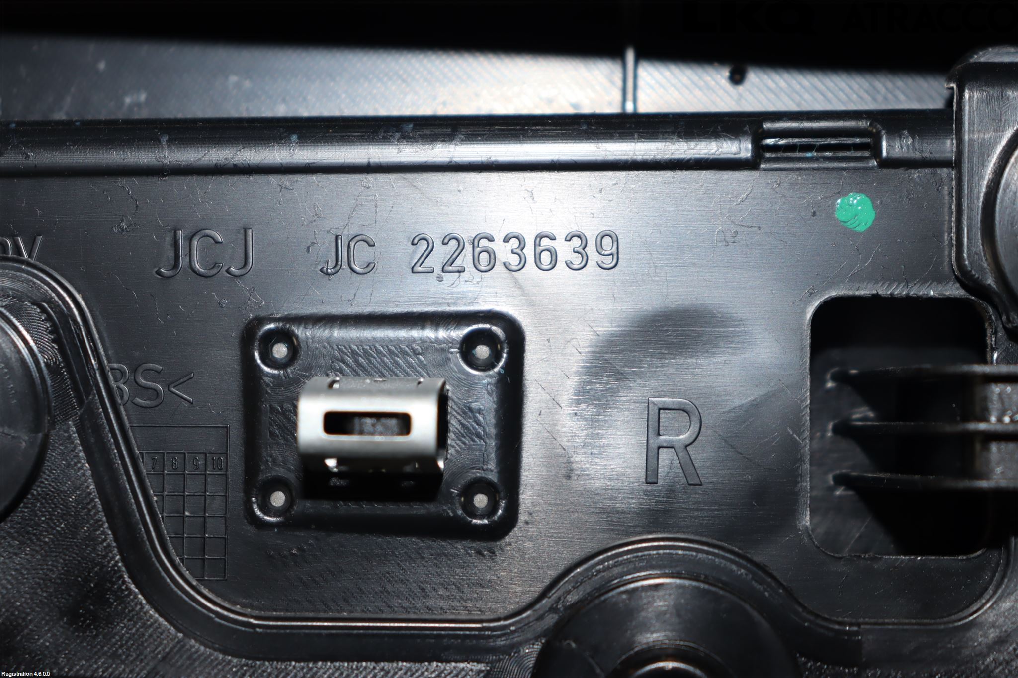 Audi Q5 09-16 Dörrklädsel Hö