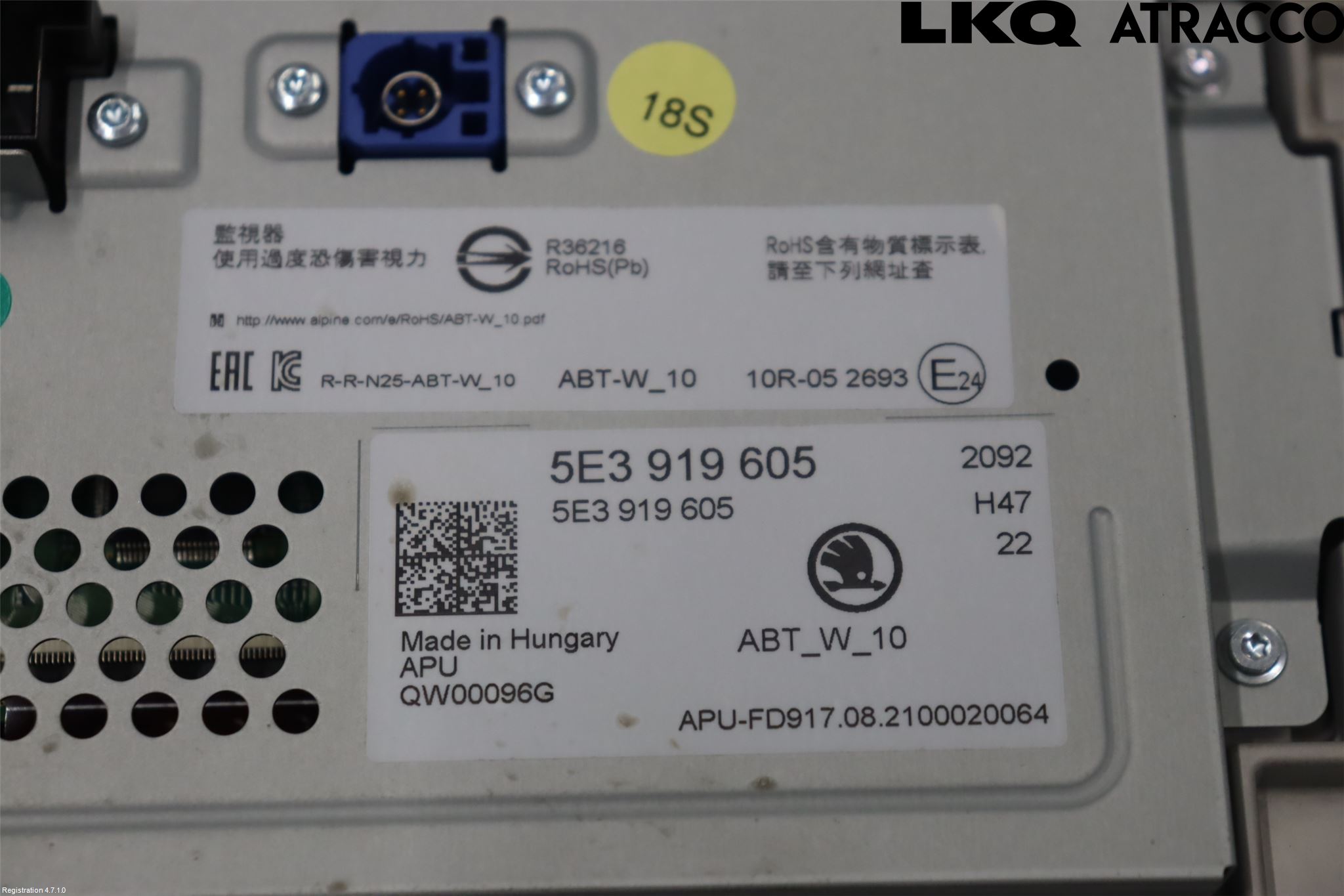 Skoda OCTAVIA (5E) 13-20 Multifunktionsdisplay