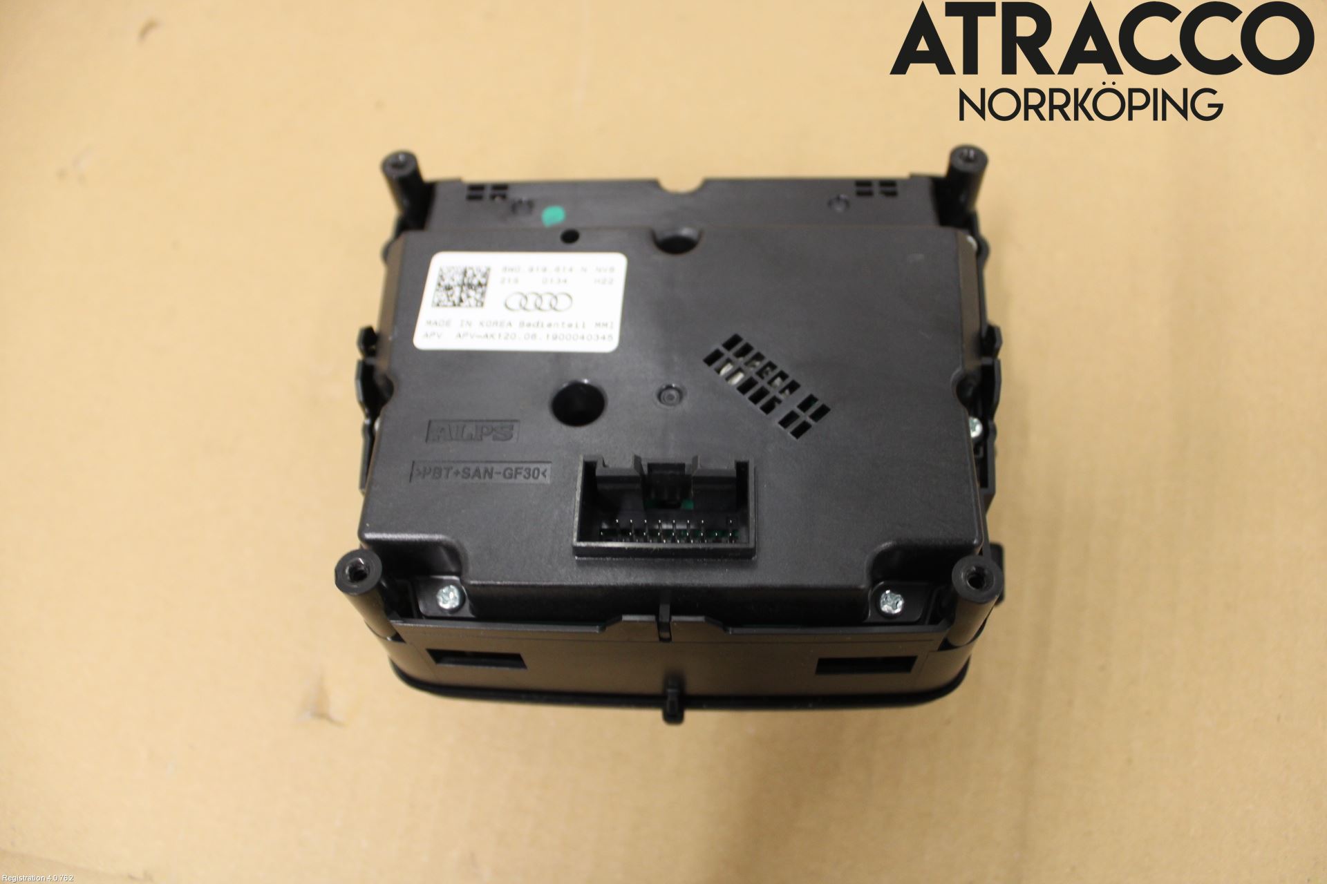 Audi A5 17- Cd Radio - Multimediapanel