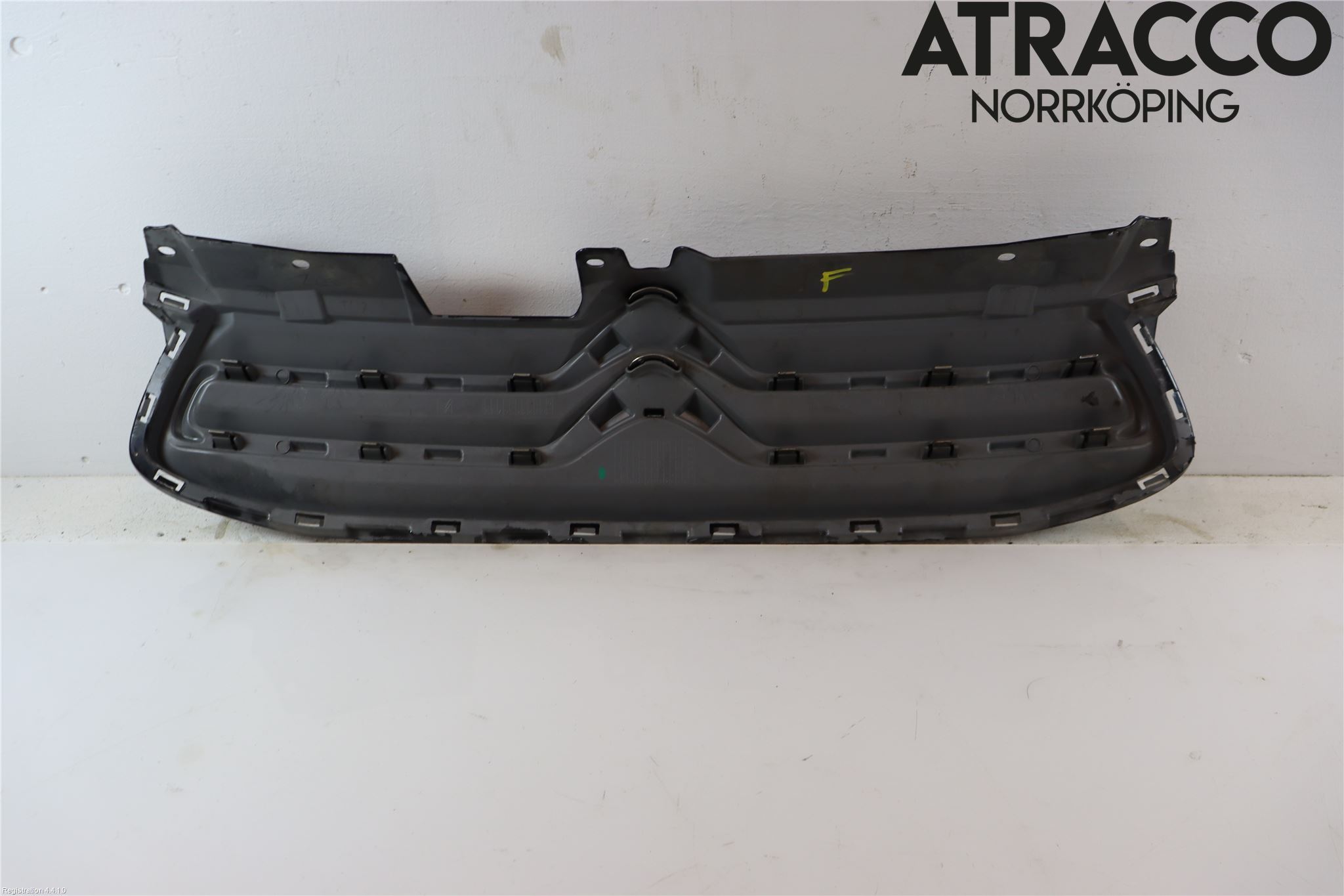 Citroen C1 14-22 Grill Komp