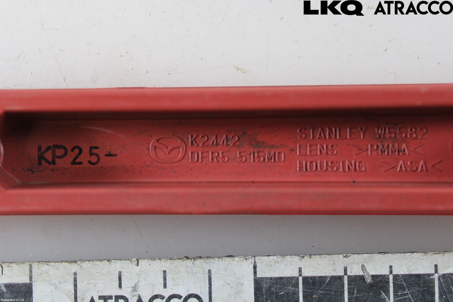 Mazda CX-30 20- Dimljus/Reflex Bak