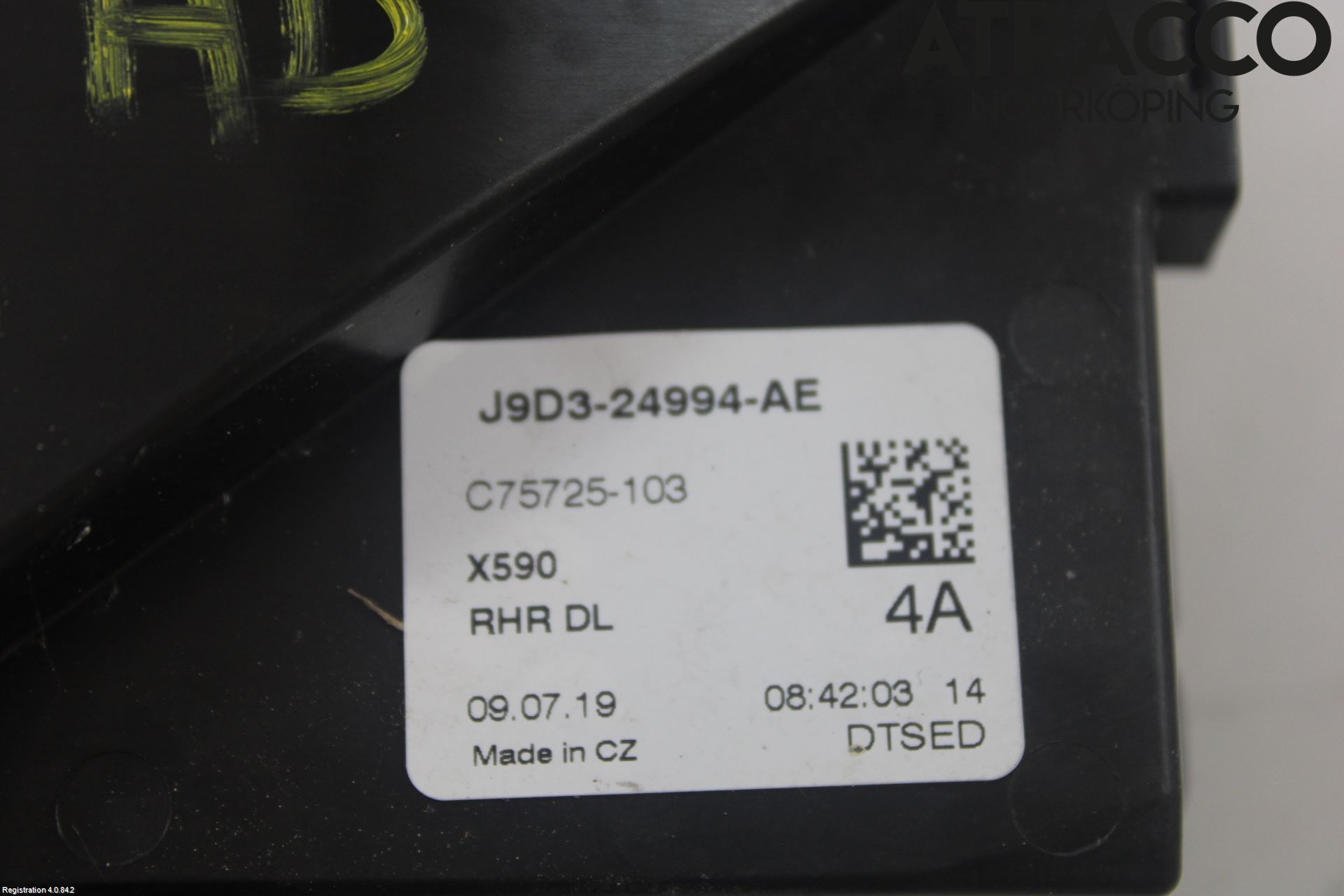 Jaguar I-PACE 18- Låskista-Dörrlås