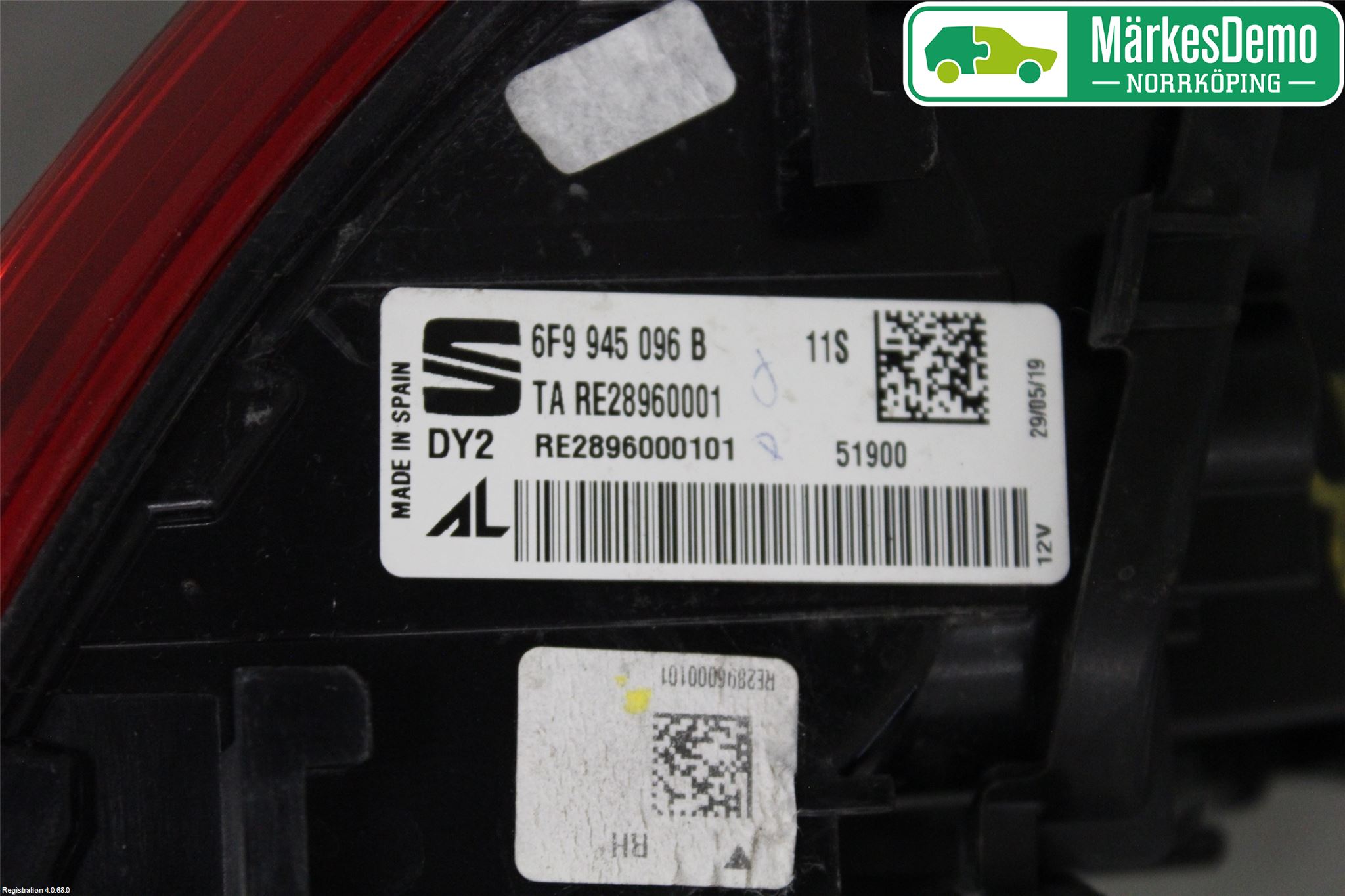 Seat ARONA Bakljus Höger