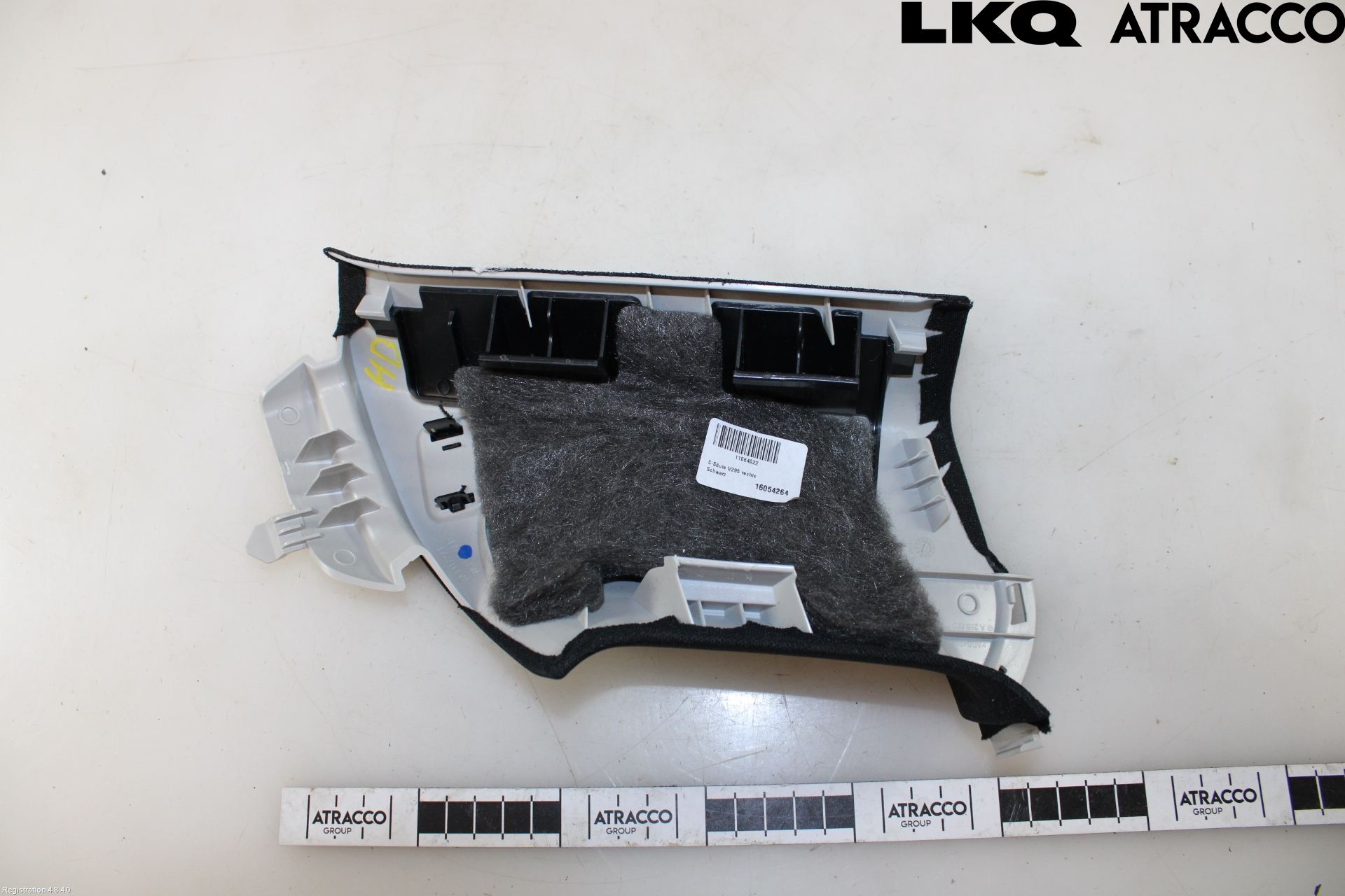 Mercedes-Benz MB EQE (V295) 22- Inr Plastd A-B-C Stolpe