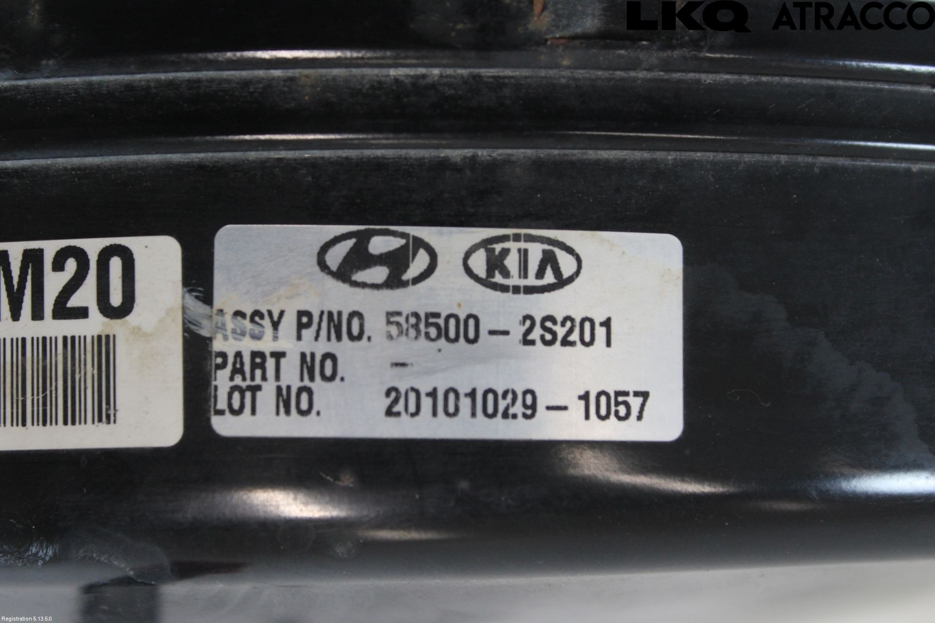 Kia SPORTAGE (QL) 16-21 Bromsservo