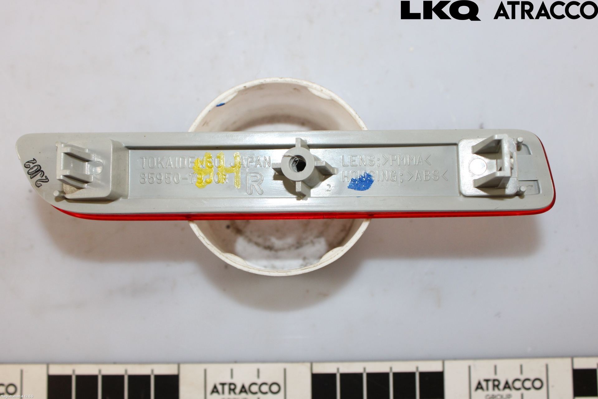 Suzuki SX4 10-13 Dimljus/Reflex Bak