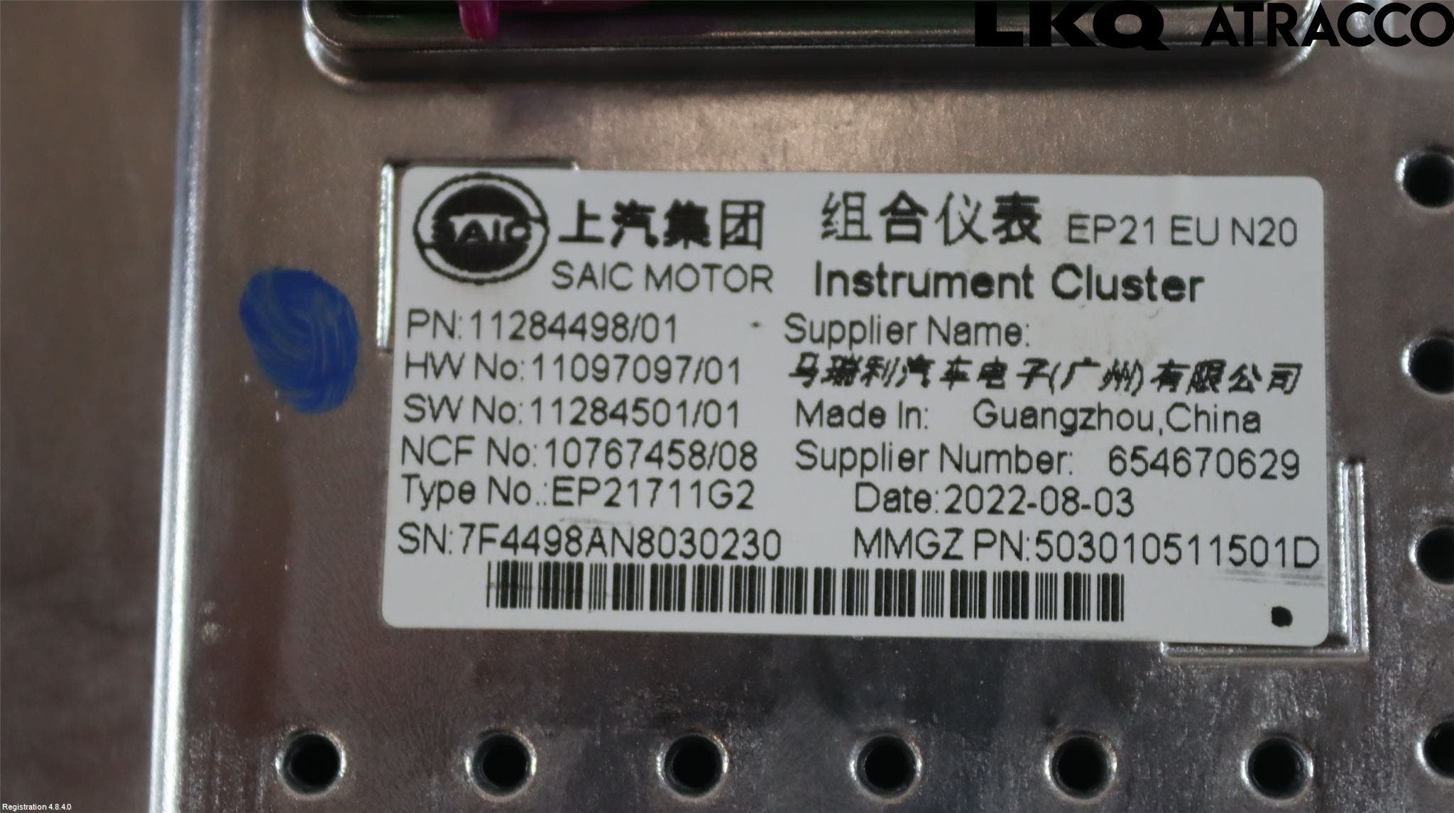 MG MARVEL R 22- Instrument Komb