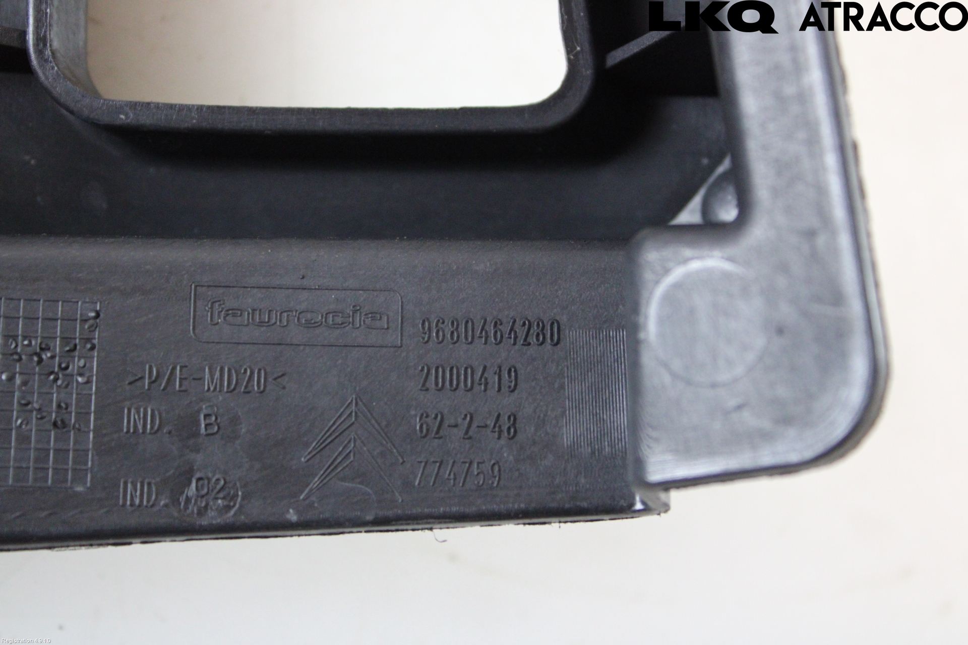 Citroen C4 PICASSO 06-13 Stötfångarfäste Bak Hö