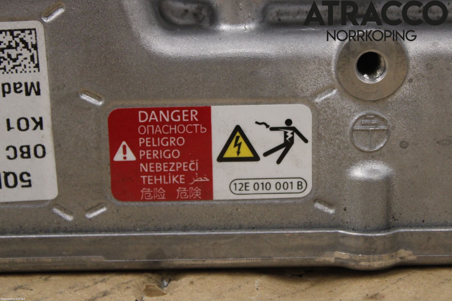 Volkswagen VW ARTEON 17- Batteriladdare Högspänning