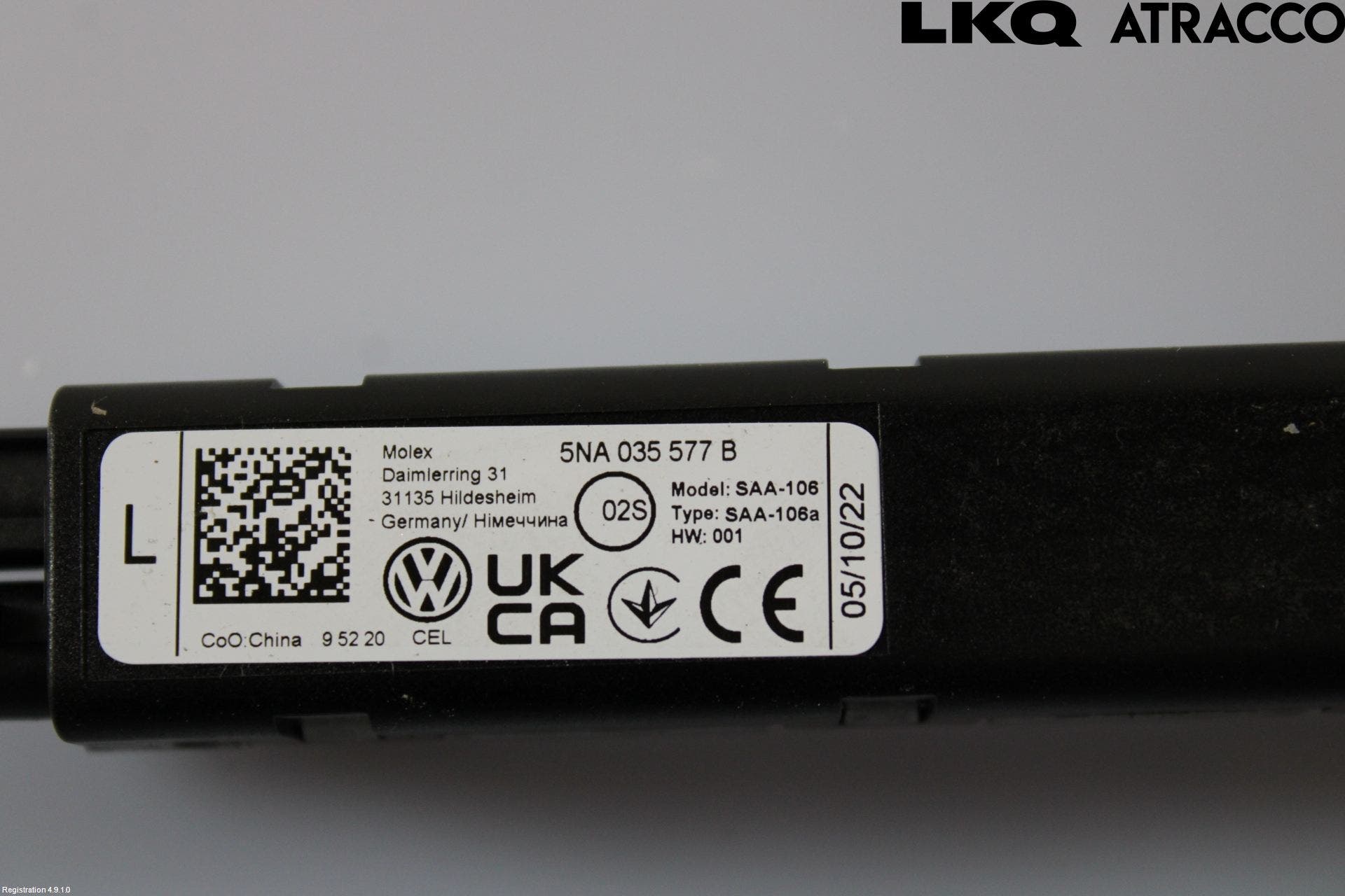 Volkswagen VW TIGUAN 16-24 Antennförstärkare