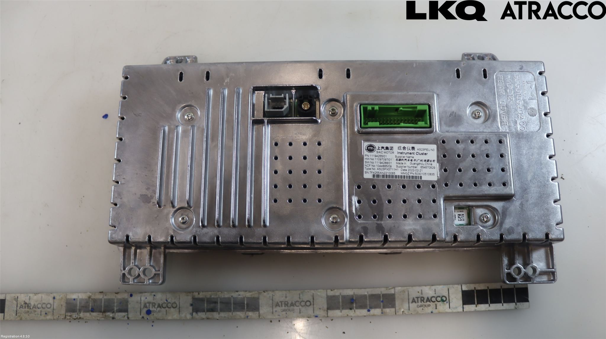 MG HS/EHS 21- Multifunktionsdisplay