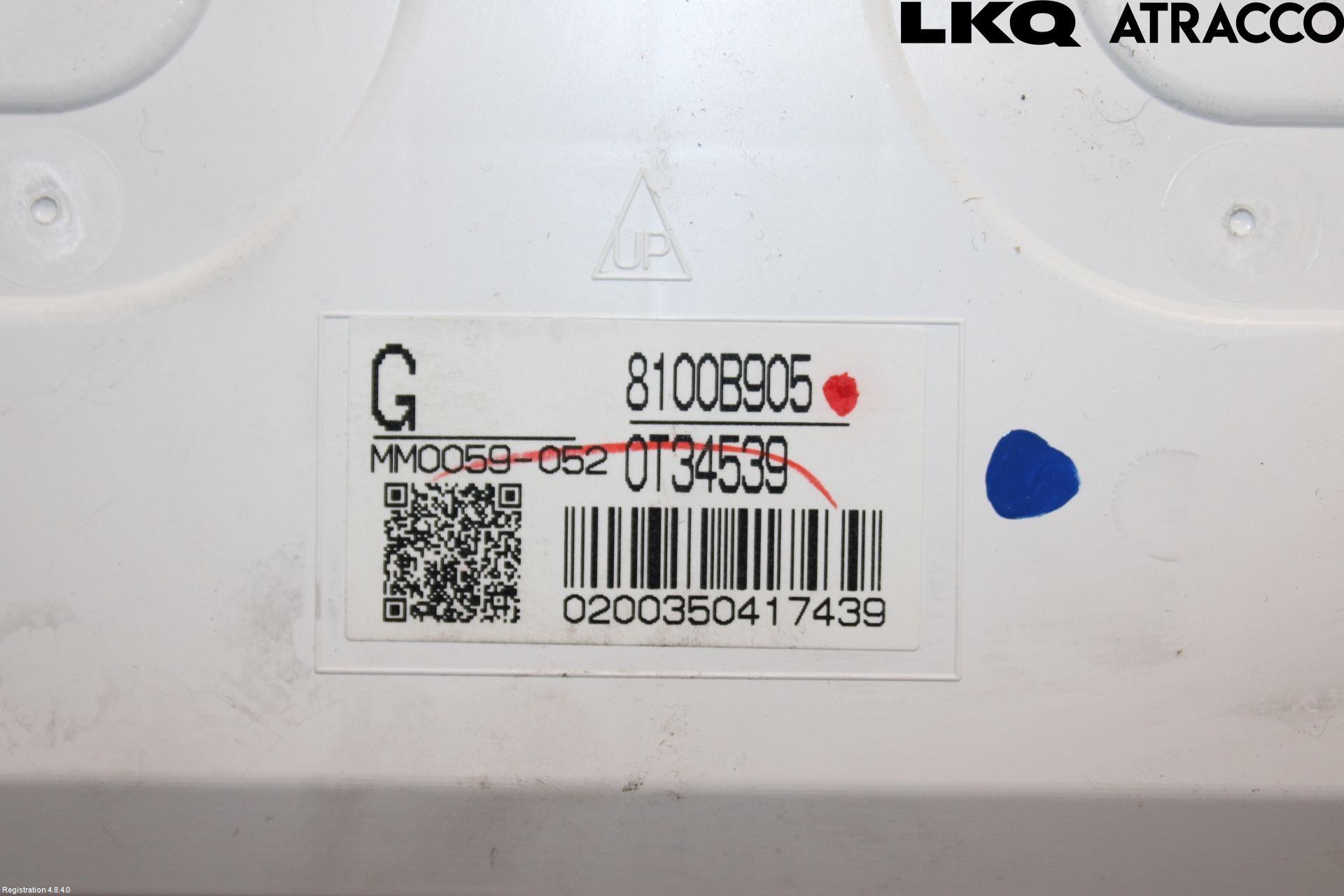 Mitsubishi OUTLANDER 13-21 Instrument Komb