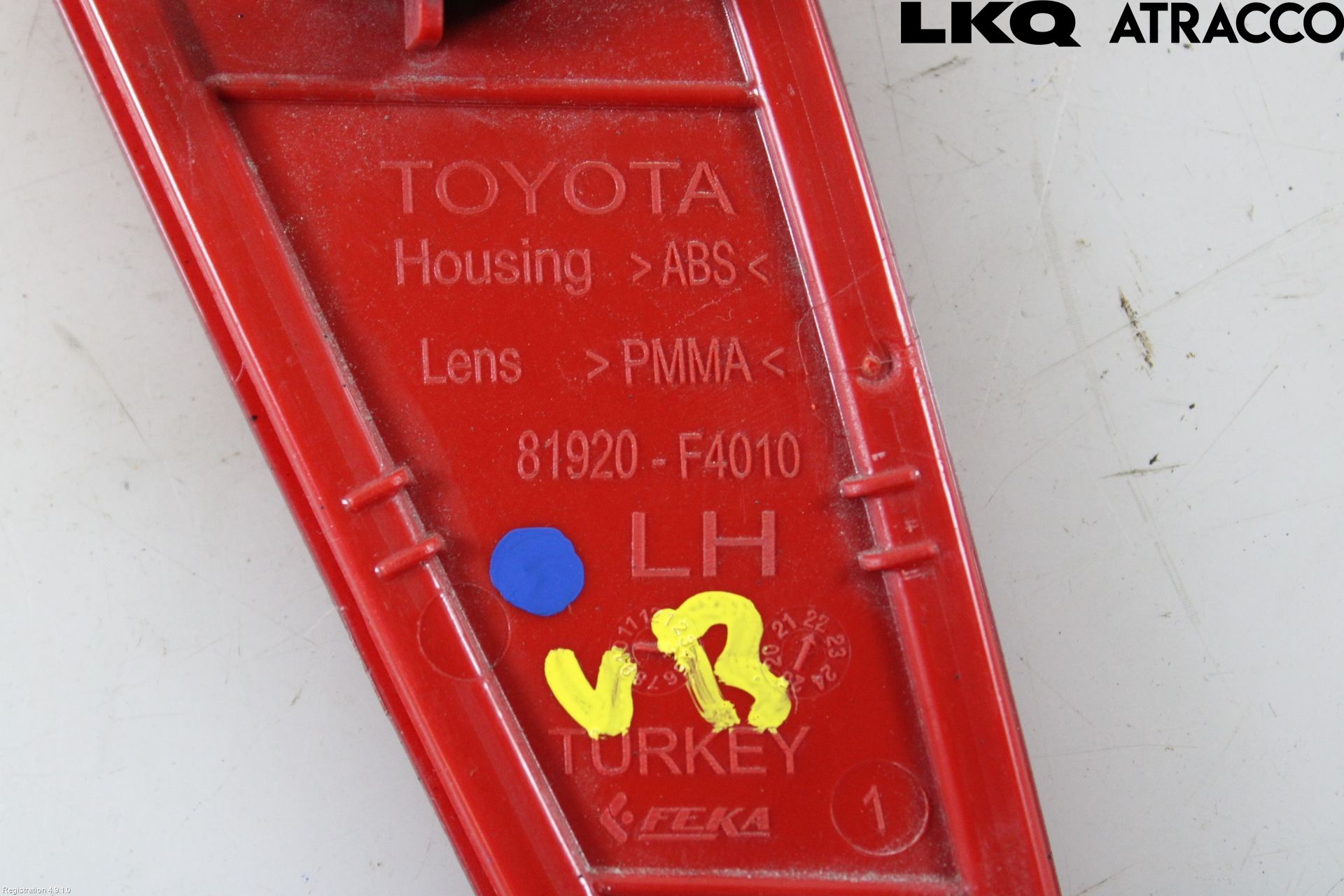 Toyota C-HR 16-23 Dimljus/Reflex Bak