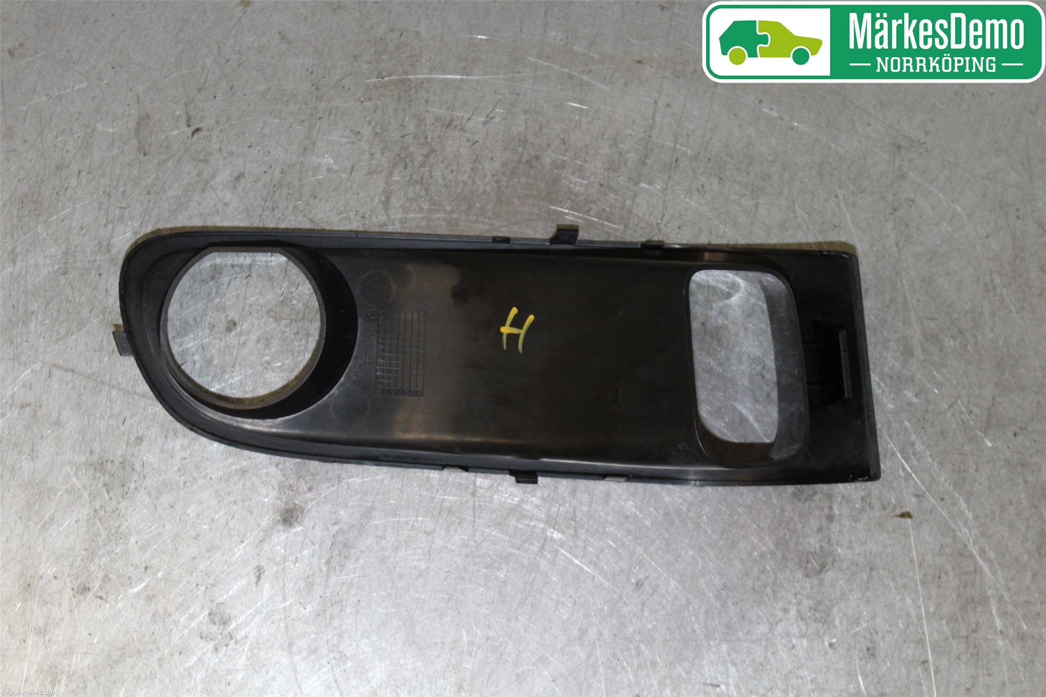 Jaguar S-TYPE Dimljussarg Fram