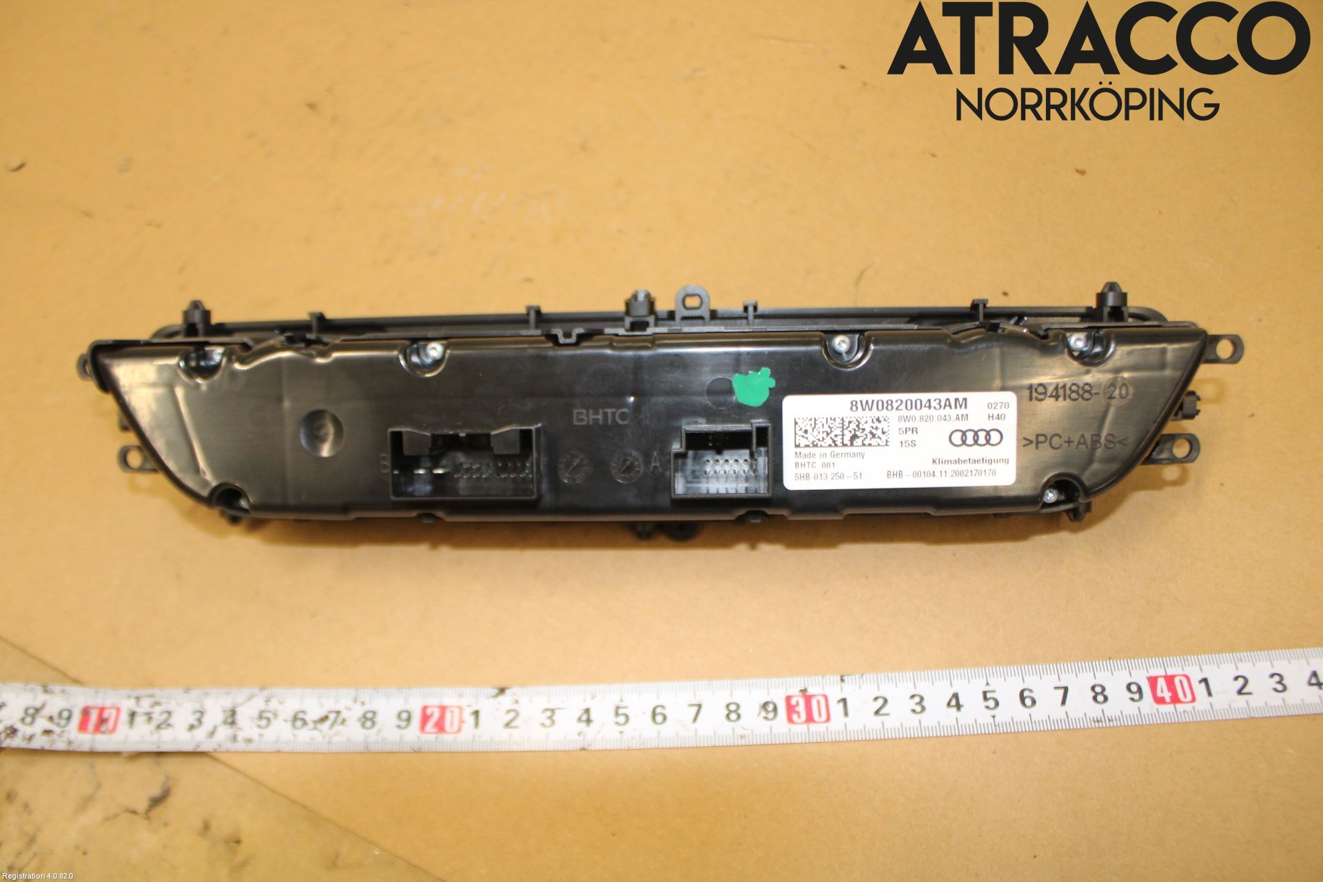 Audi A5 17- Värmereglage