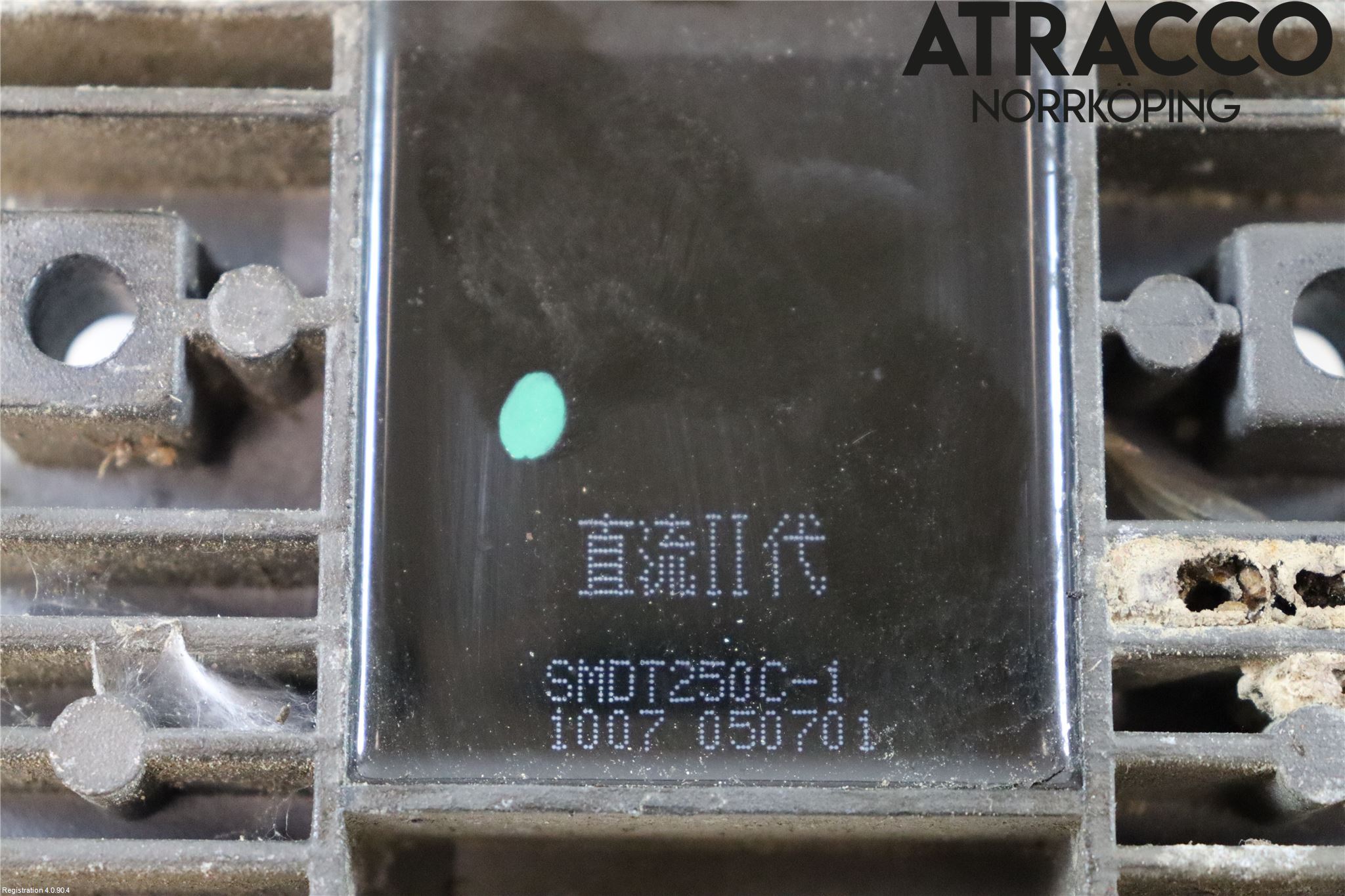 MC och moped ATV Relä Laddning