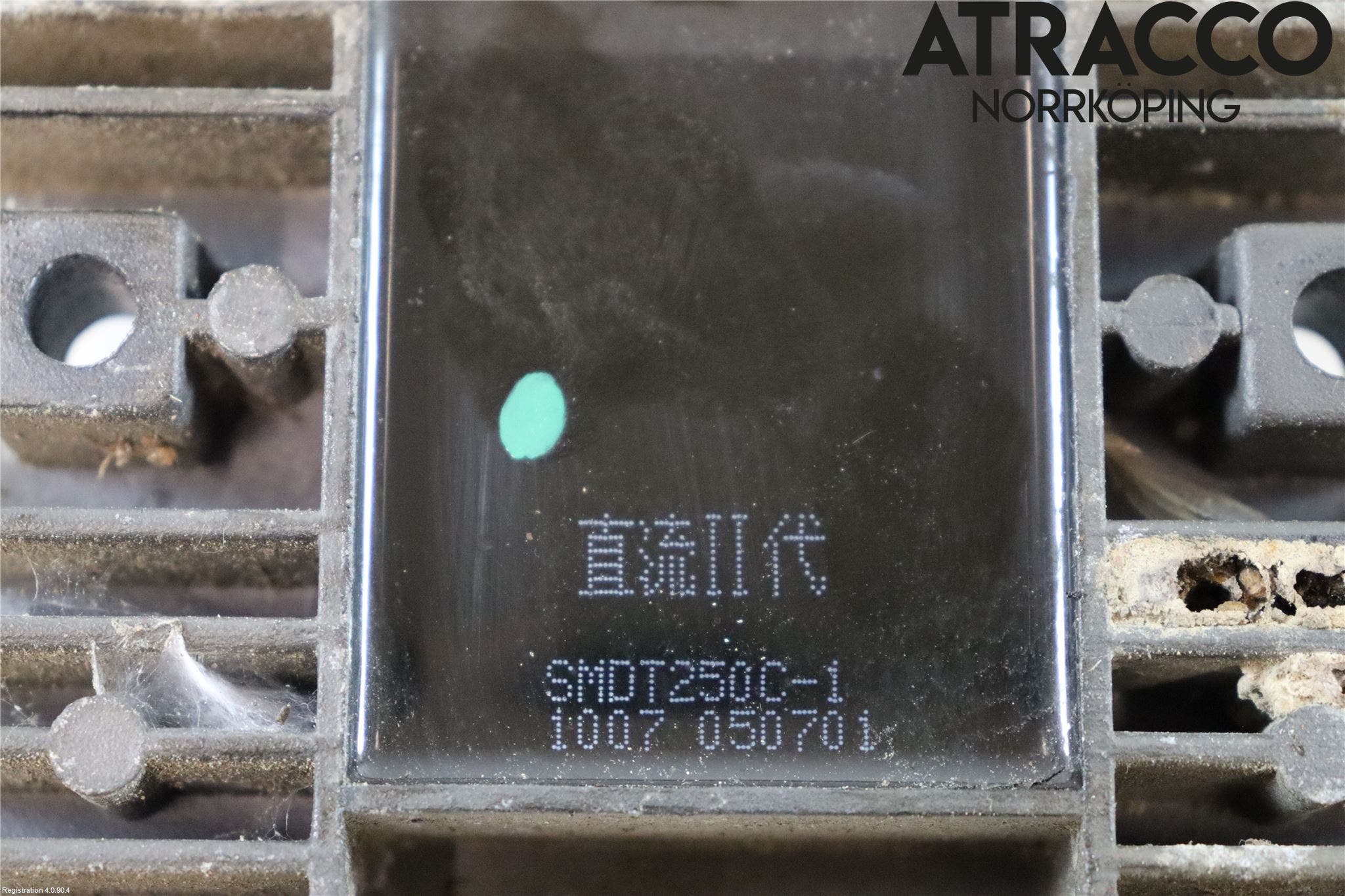 MC och moped ATV Relä Laddning