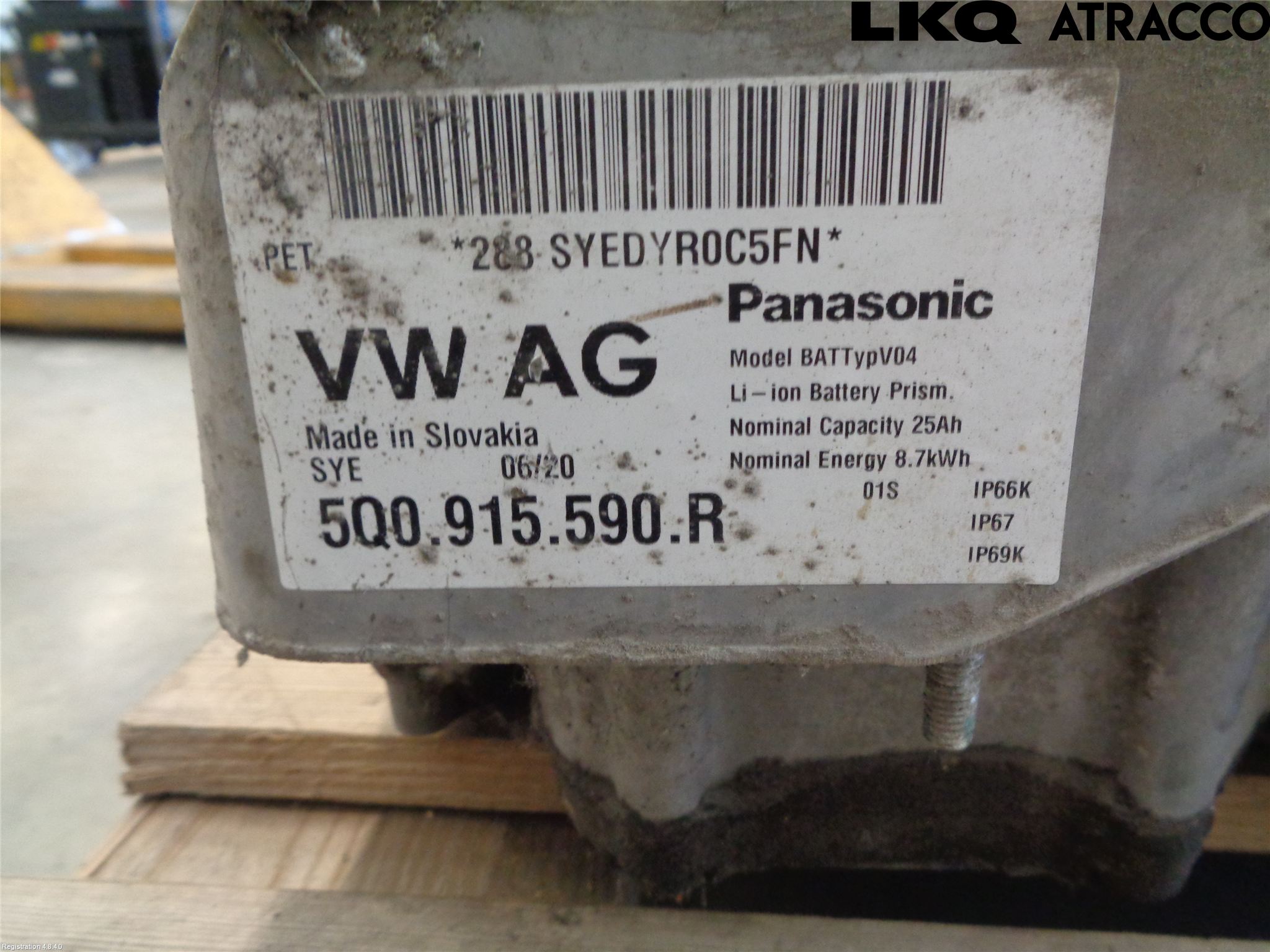 Volkswagen VW GOLF / E-GOLF VII 13-20 Batteri Högspänning