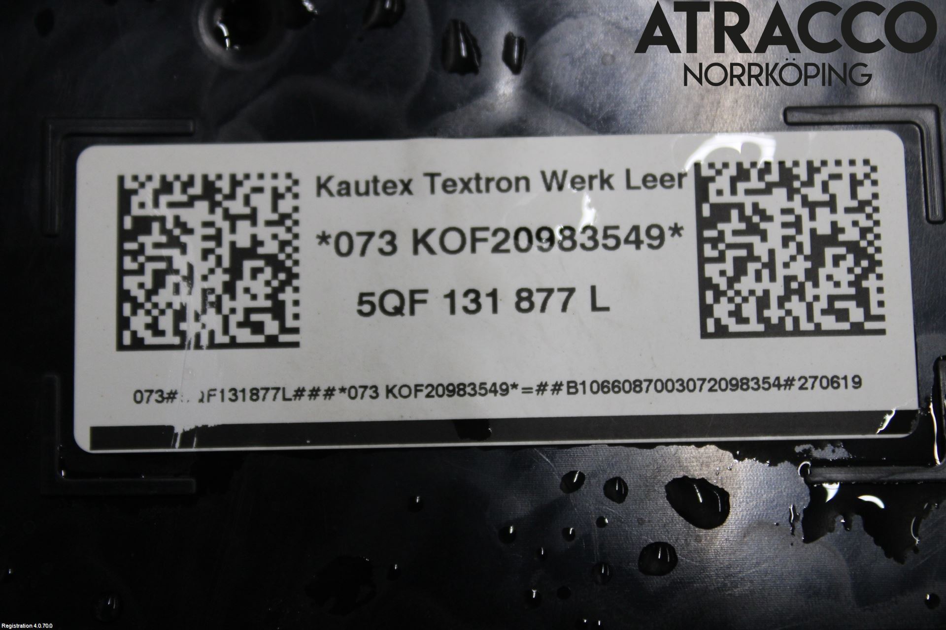 Volkswagen VW TIGUAN 16-24 Adblue Tank