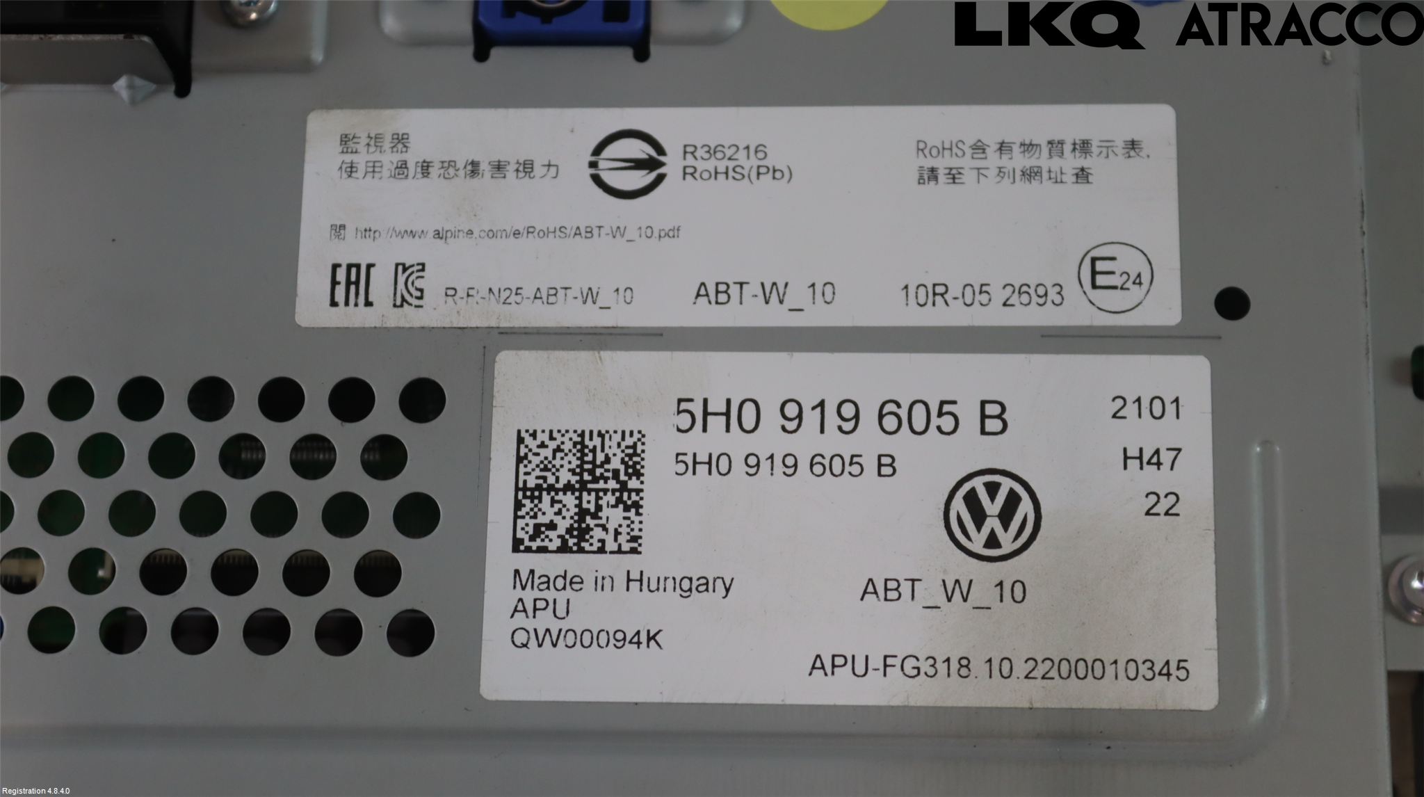 Volkswagen VW GOLF / E-GOLF VIII 20- Multifunktionsdisplay
