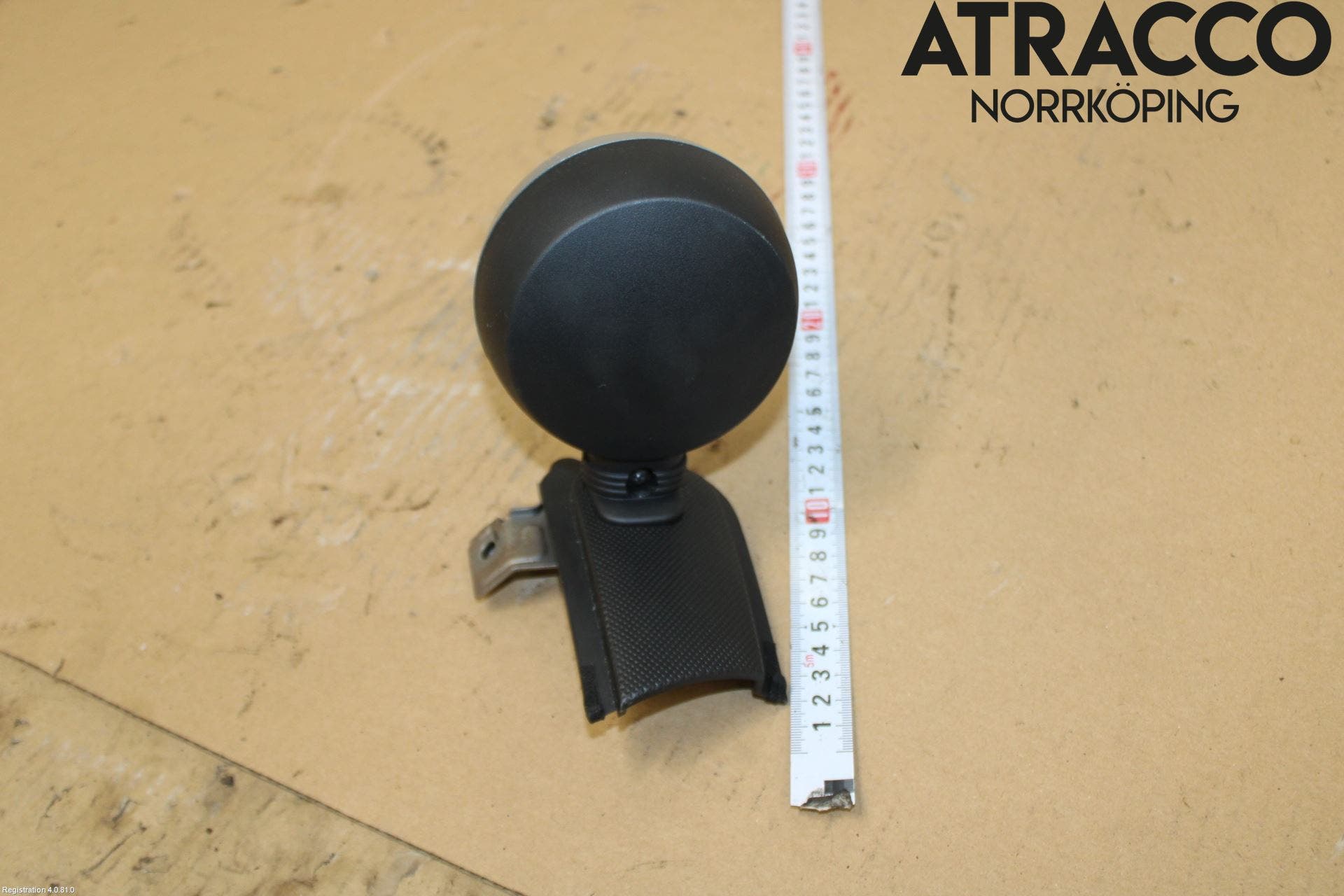 Peugeot 107 Instrument Varvr