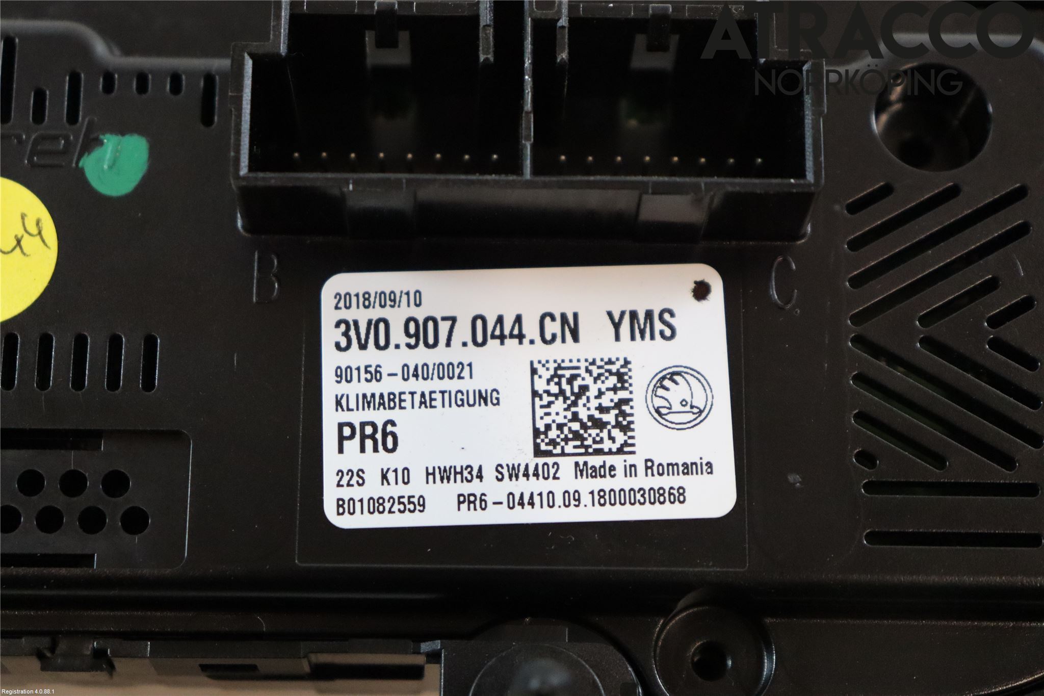 Skoda SUPERB 16-24 Värmereglage