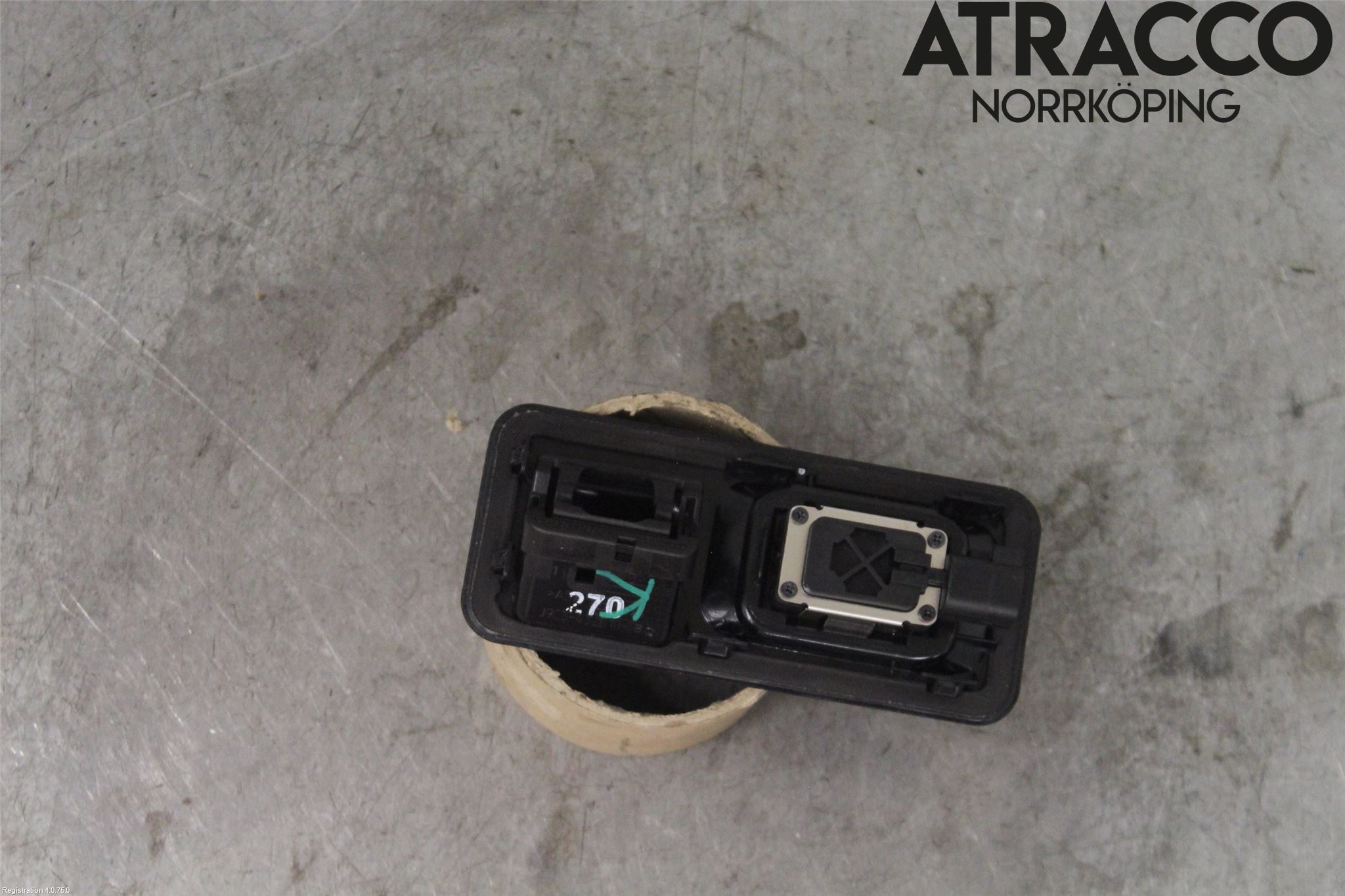 Jaguar E-PACE 17- Bakluckehandtag