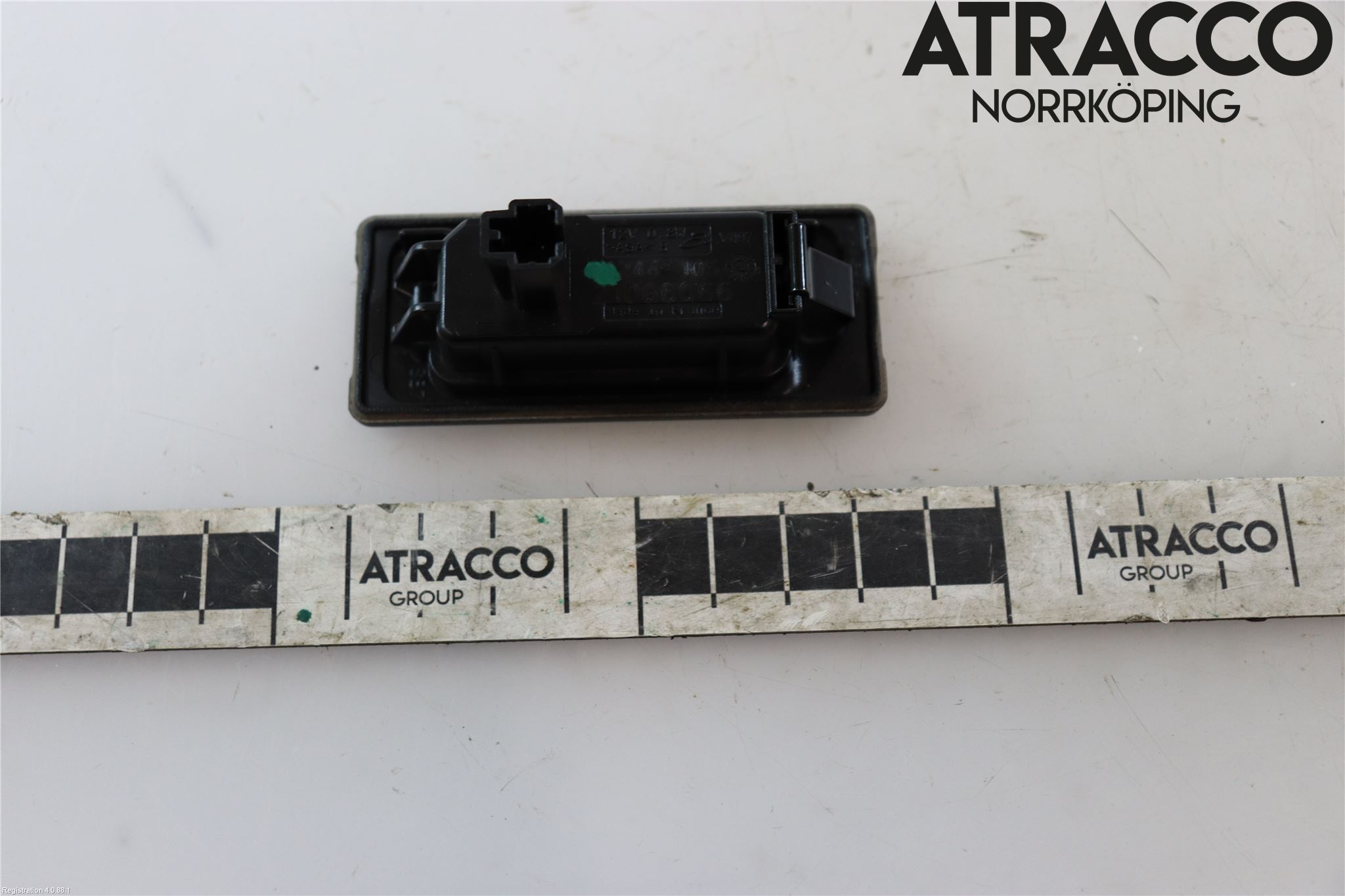 Volkswagen VW ID.4 21- Skylt Belysning