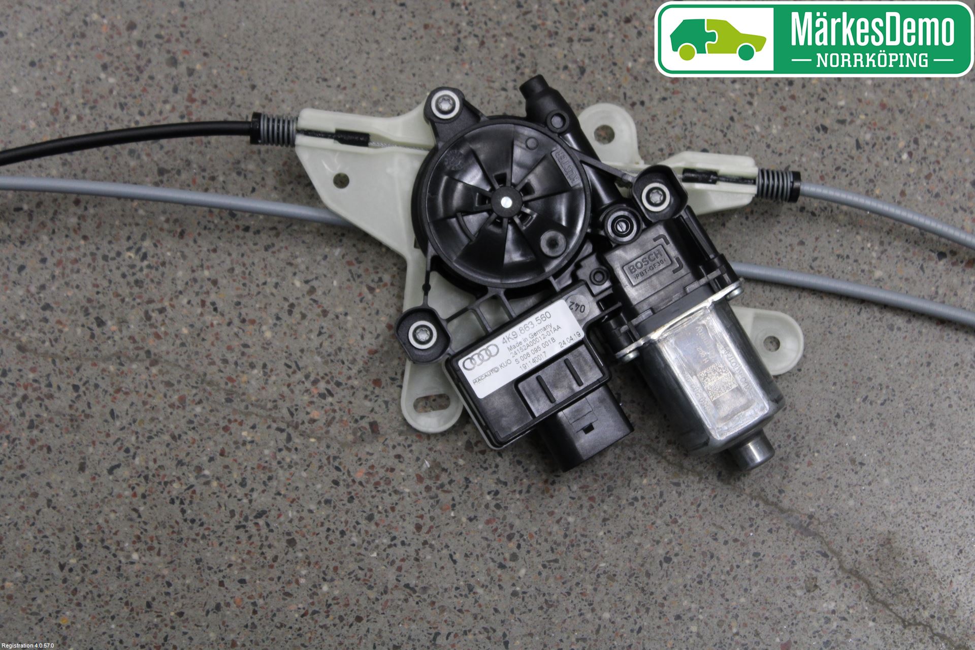 Audi A6 F2/C8 19- Insynskydd