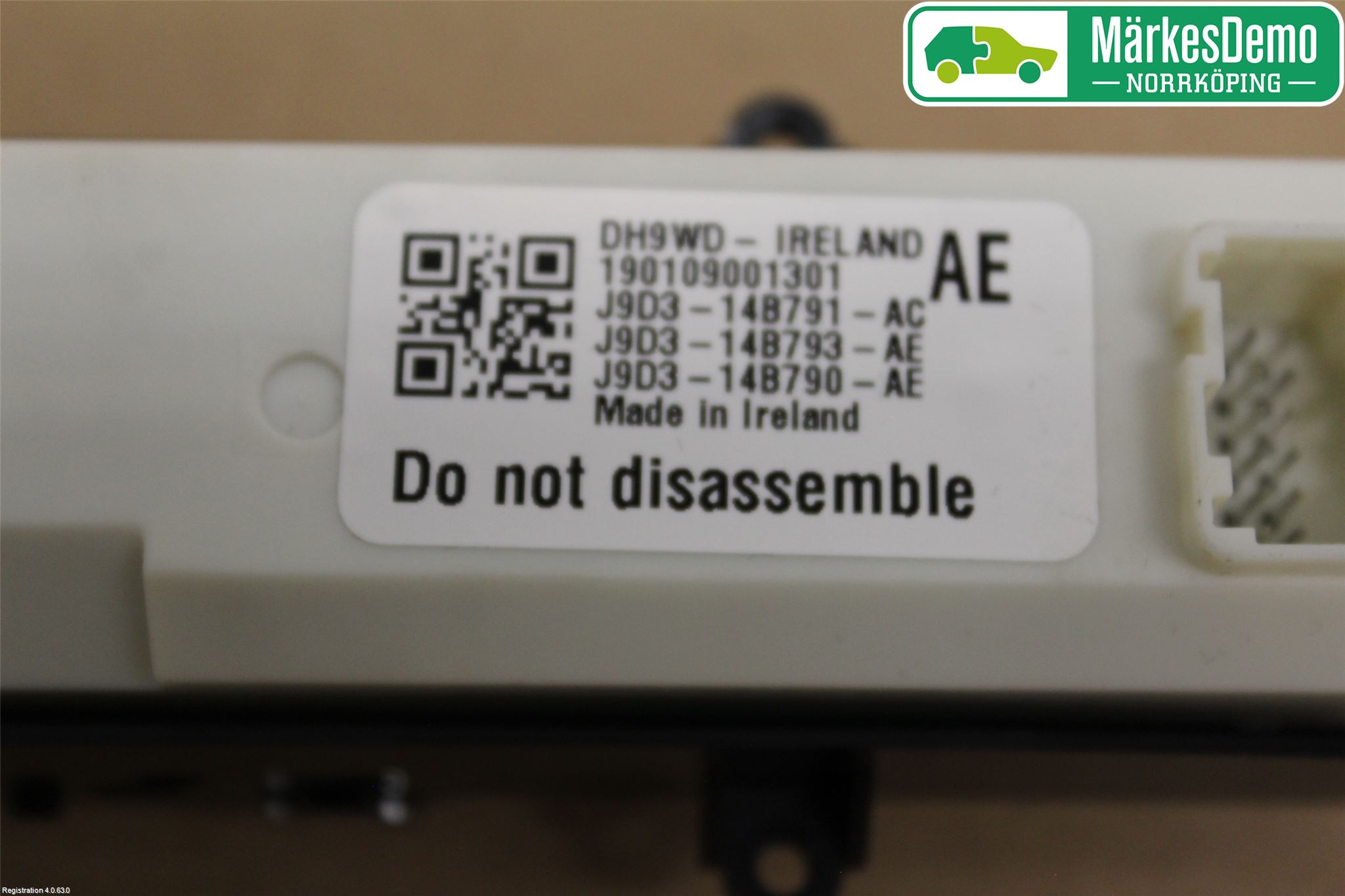 Jaguar I-PACE 18- Strömställare Diffspärr