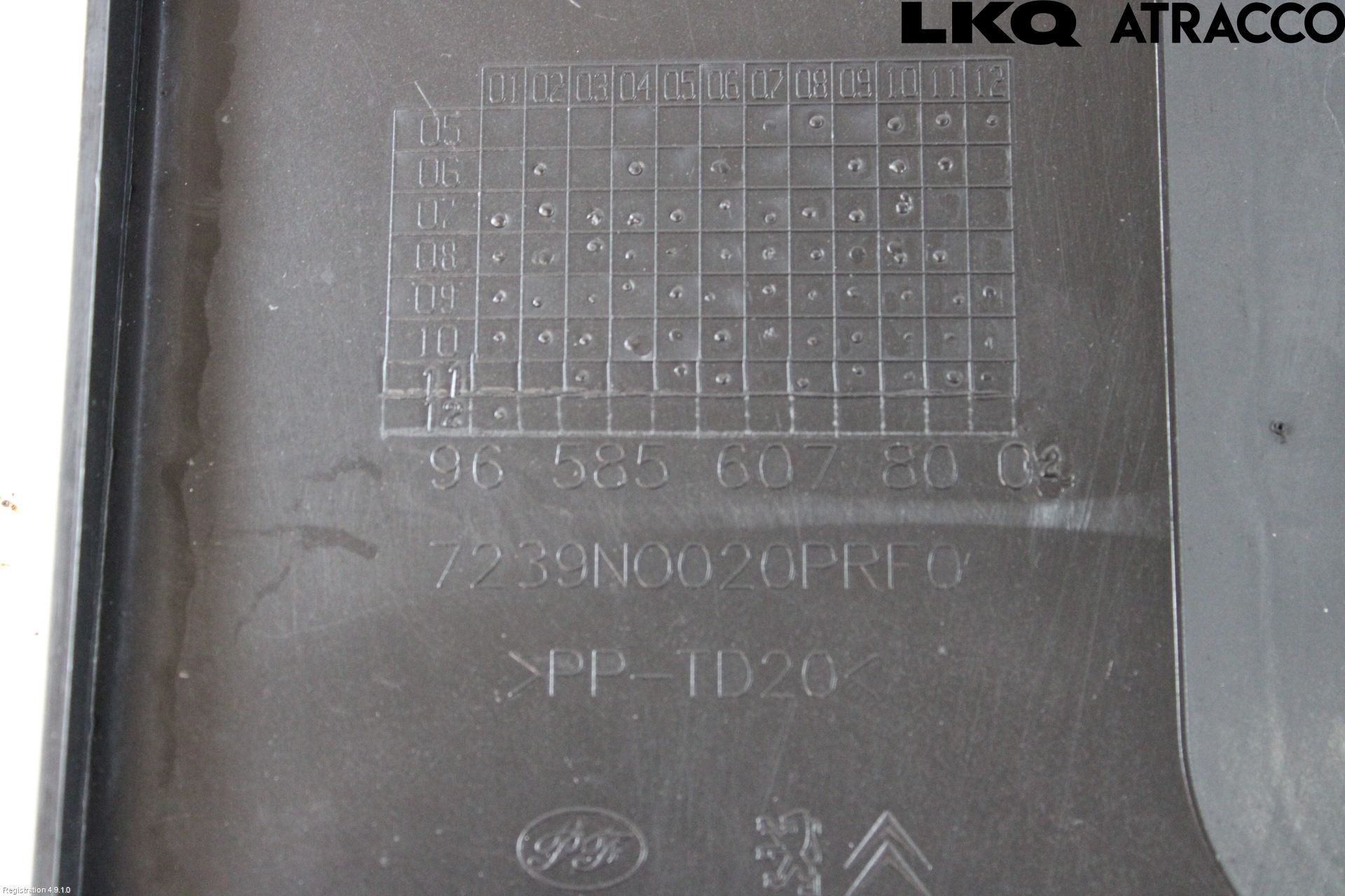 Citroen C4 PICASSO 06-13 Deflektor Plåt-Plast Kylning