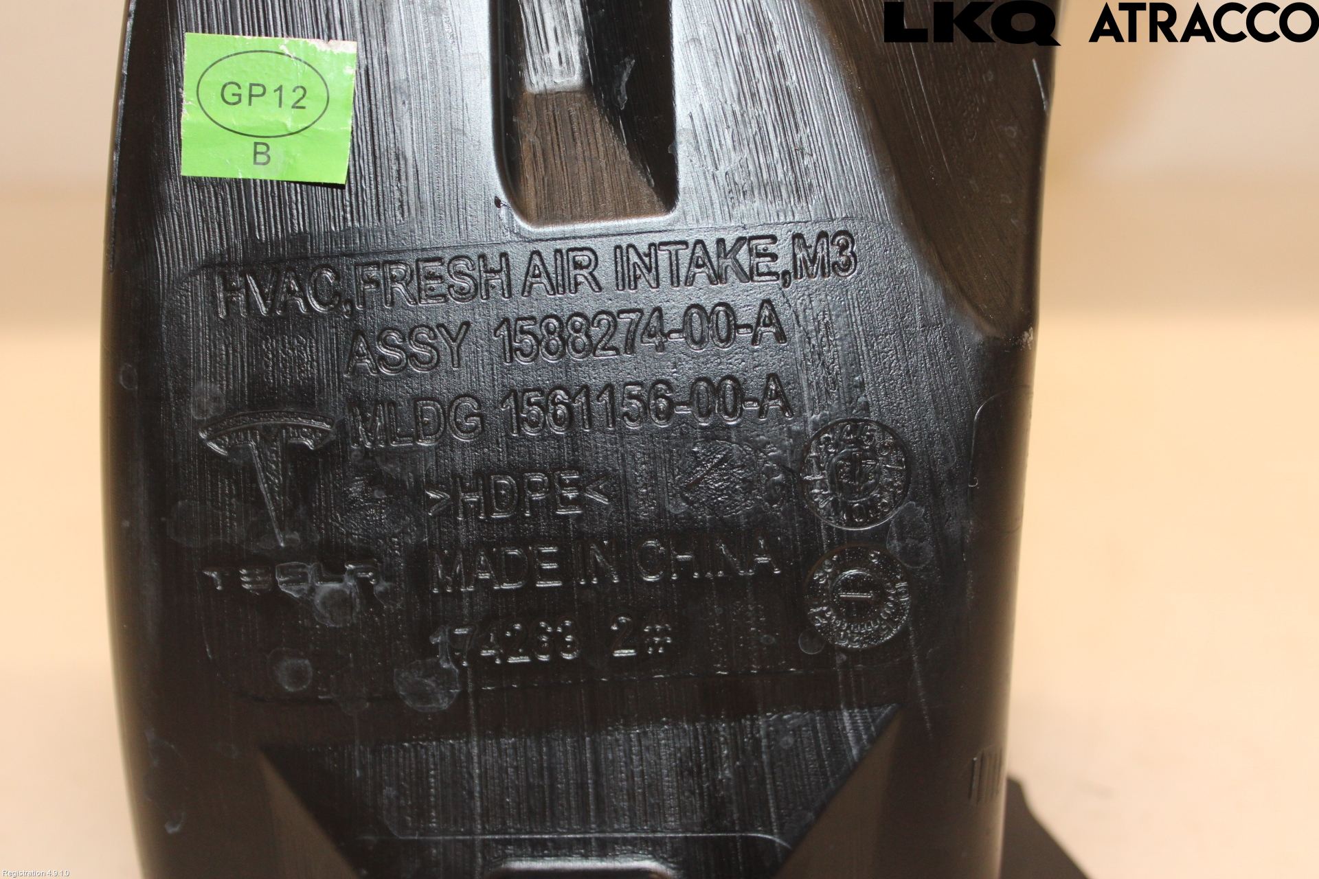 Tesla MODEL 3 17- Deflektor Plåt-Plast Kylning