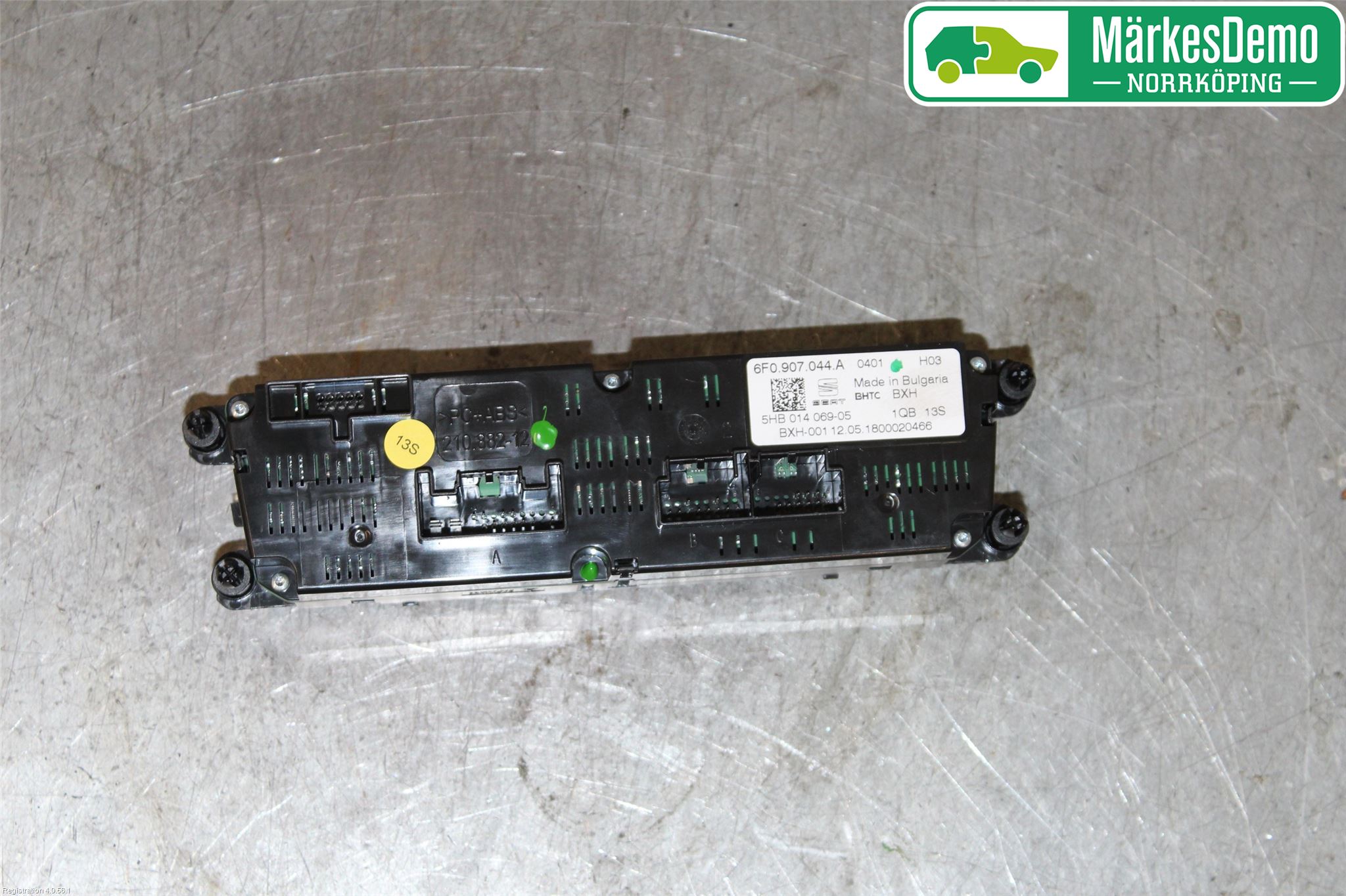 Seat IBIZA V 17-20 Värmereglage