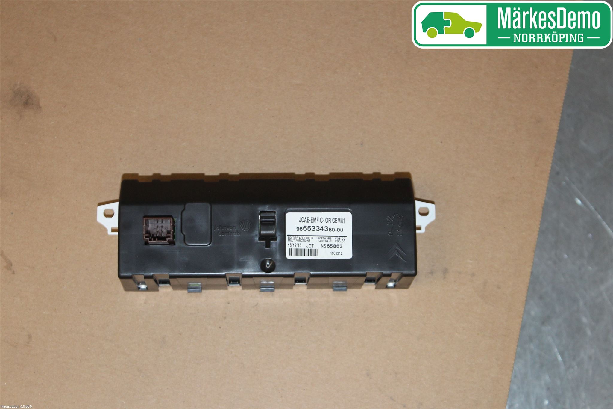 Citroen C4 II 11-18 Färddator