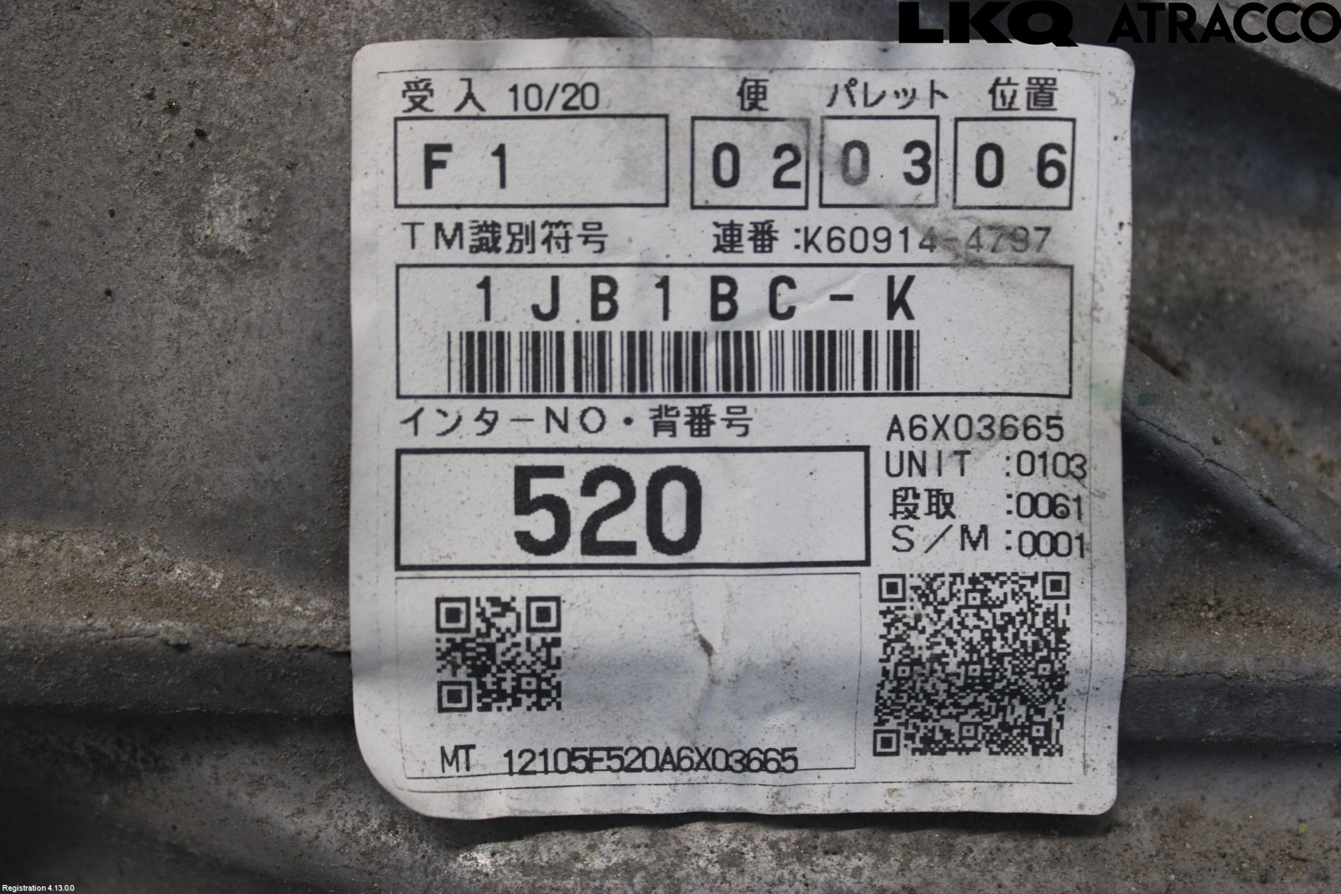 Toyota AVENSIS 16-18 Växellåda Man 6 Vxl