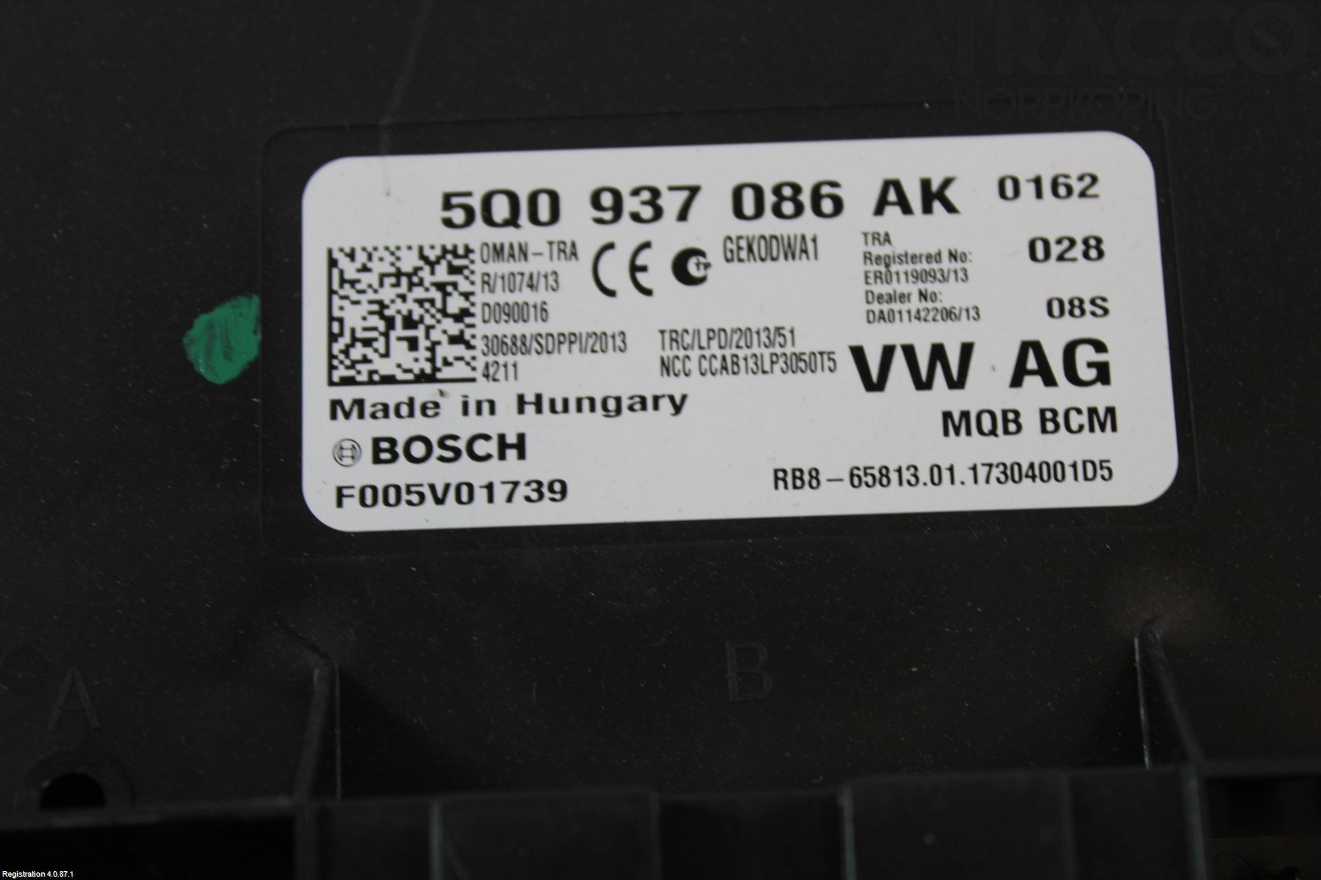 Skoda OCTAVIA (5E) 13-20 Komfort Styrdon