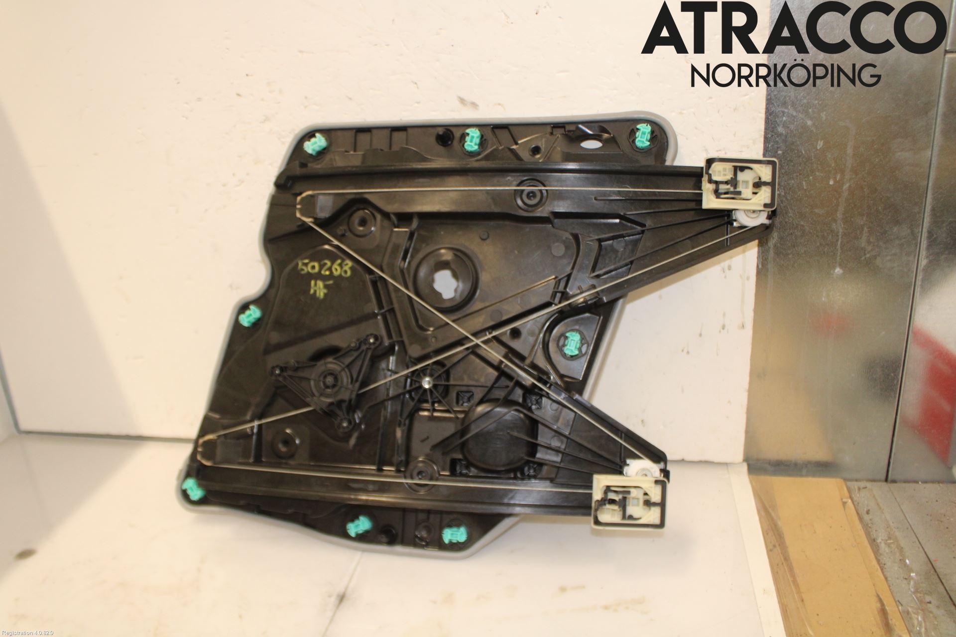 Skoda OCTAVIA (NX) 20- Fönsterhiss El Kompl