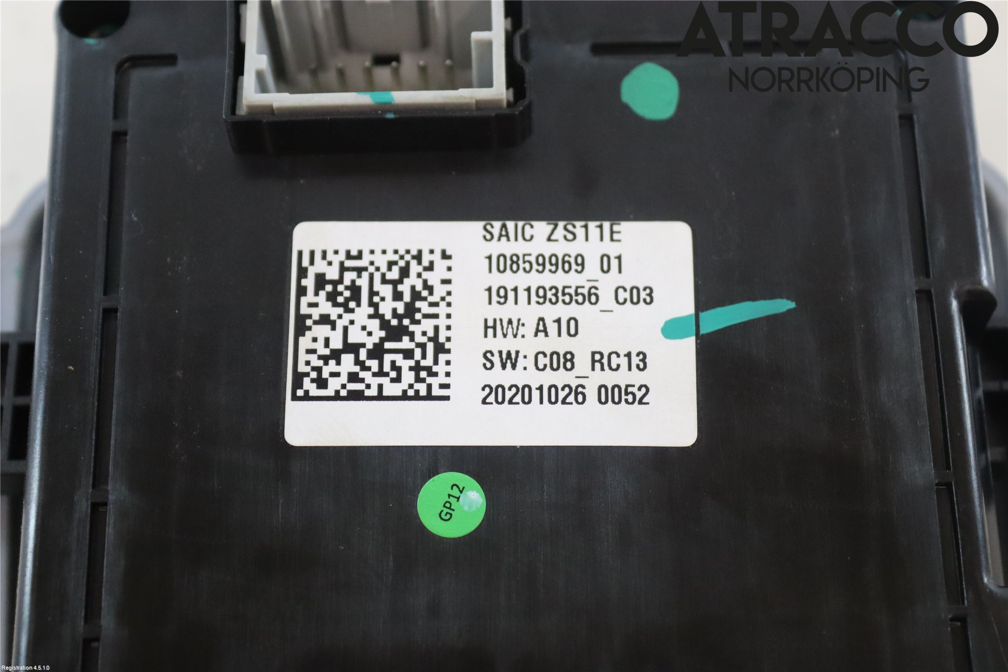 MG ZS EV 20- Växelspak