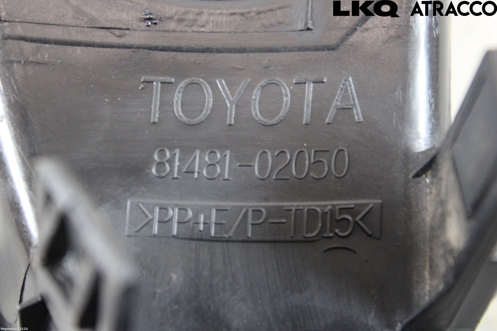 Toyota AURIS 07-09 Dimljussarg Fram