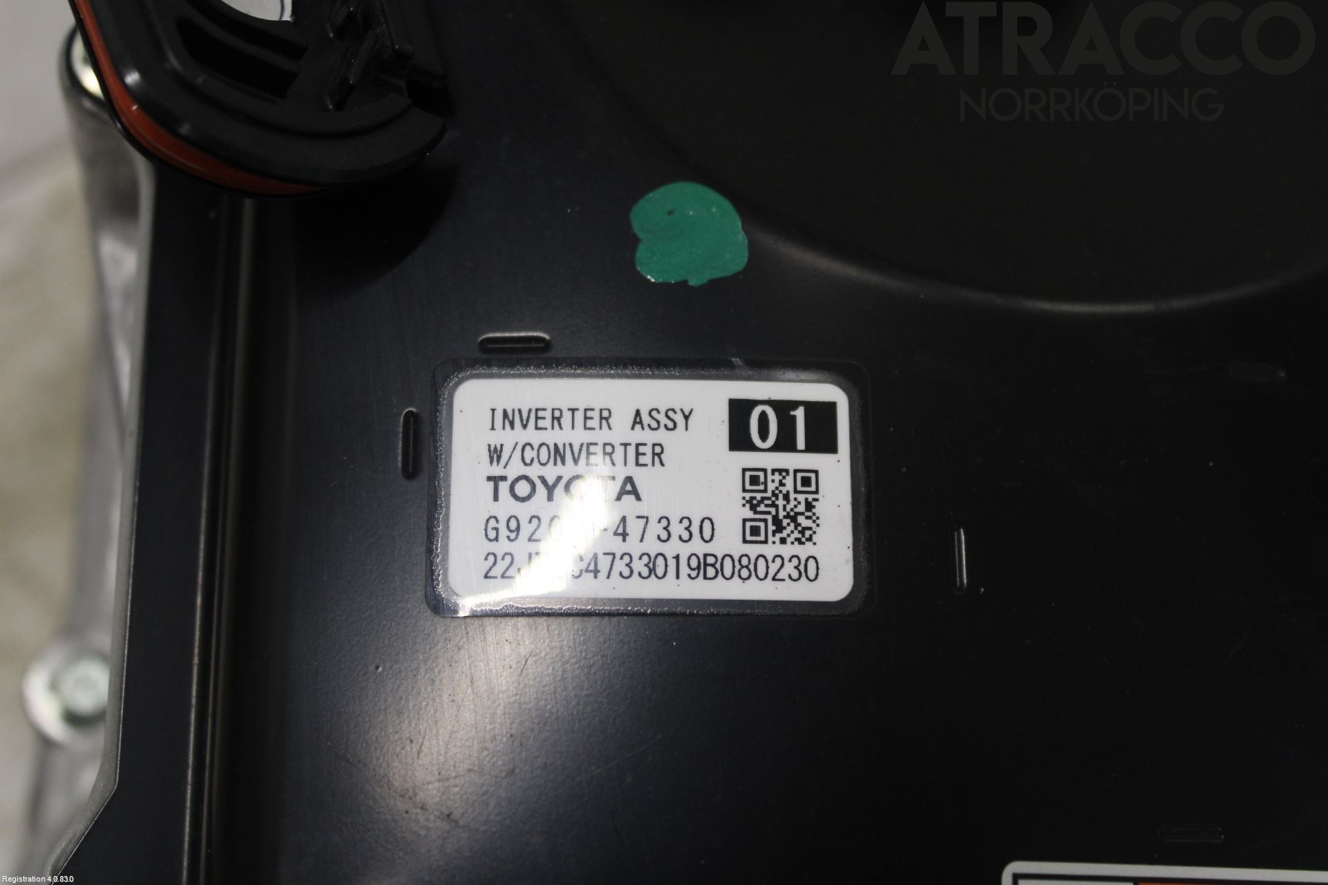 Toyota COROLLA 19- Inverter Hybrid