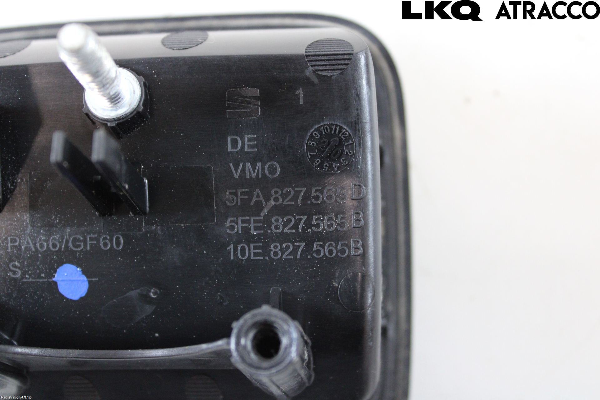 Seat LEON 13-20 Bakluckehandtag