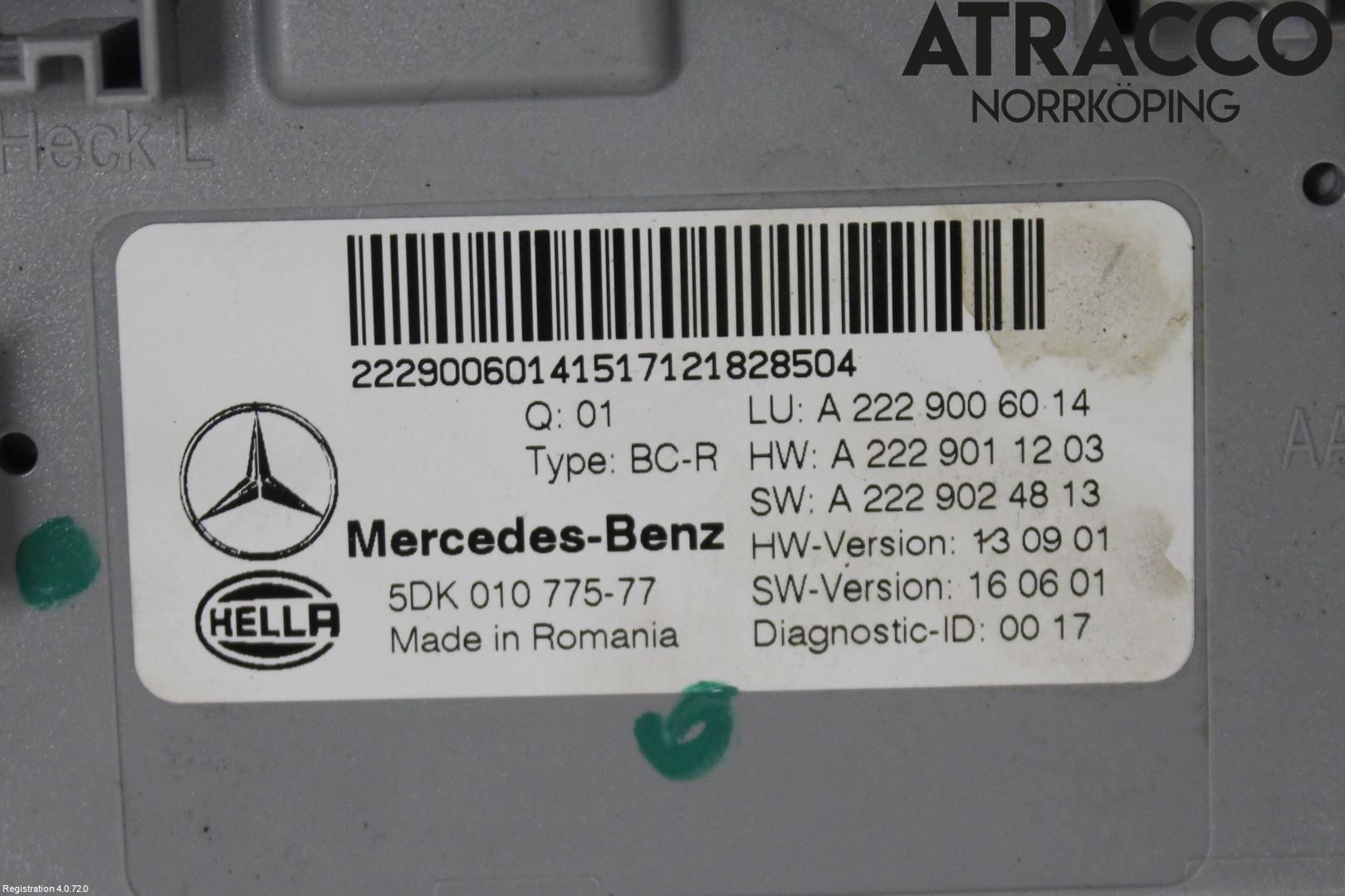 Mercedes-Benz MB C-KLASS (W205) 14-21 Styrenhet Övrigt
