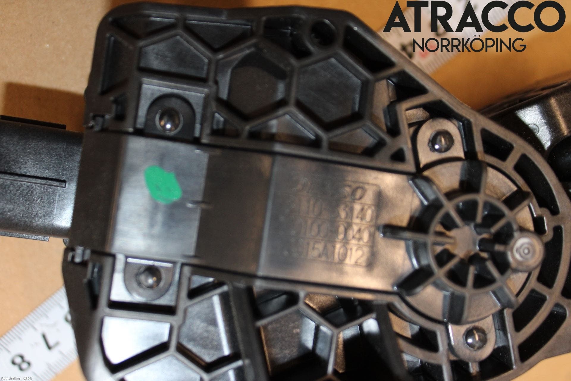 Toyota RAV4 19- Gaspedal