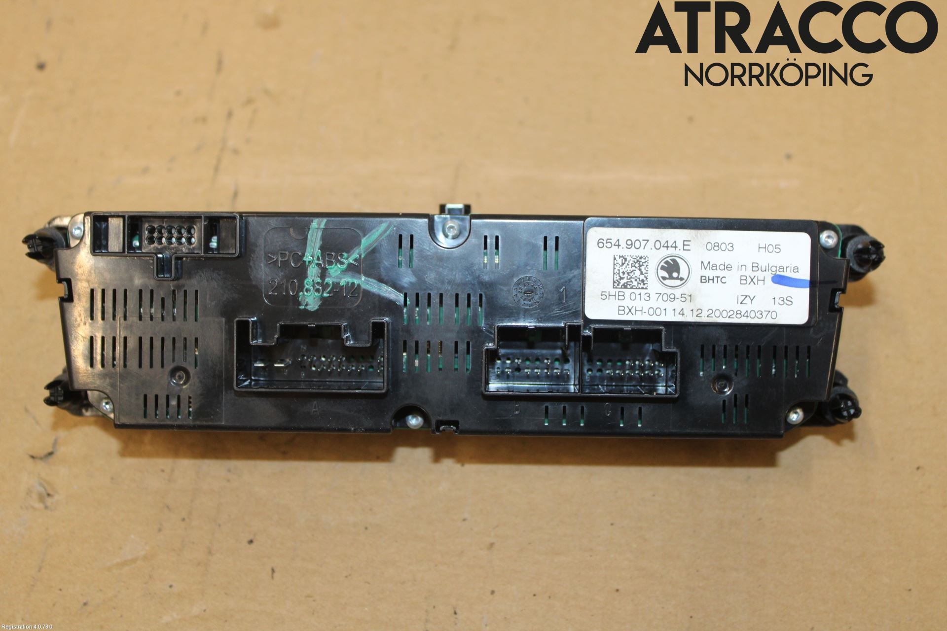 Skoda KAMIQ 20- Värmereglage