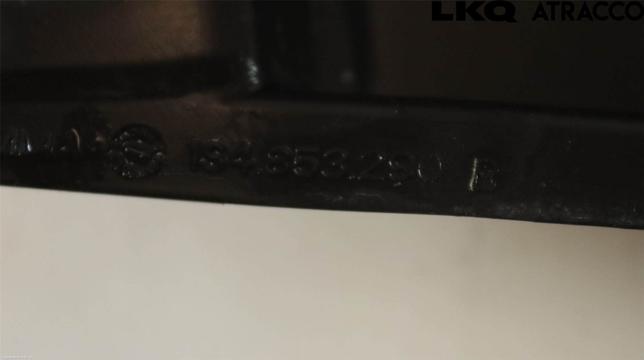 Volkswagen VW UP! / E-UP! List Hö