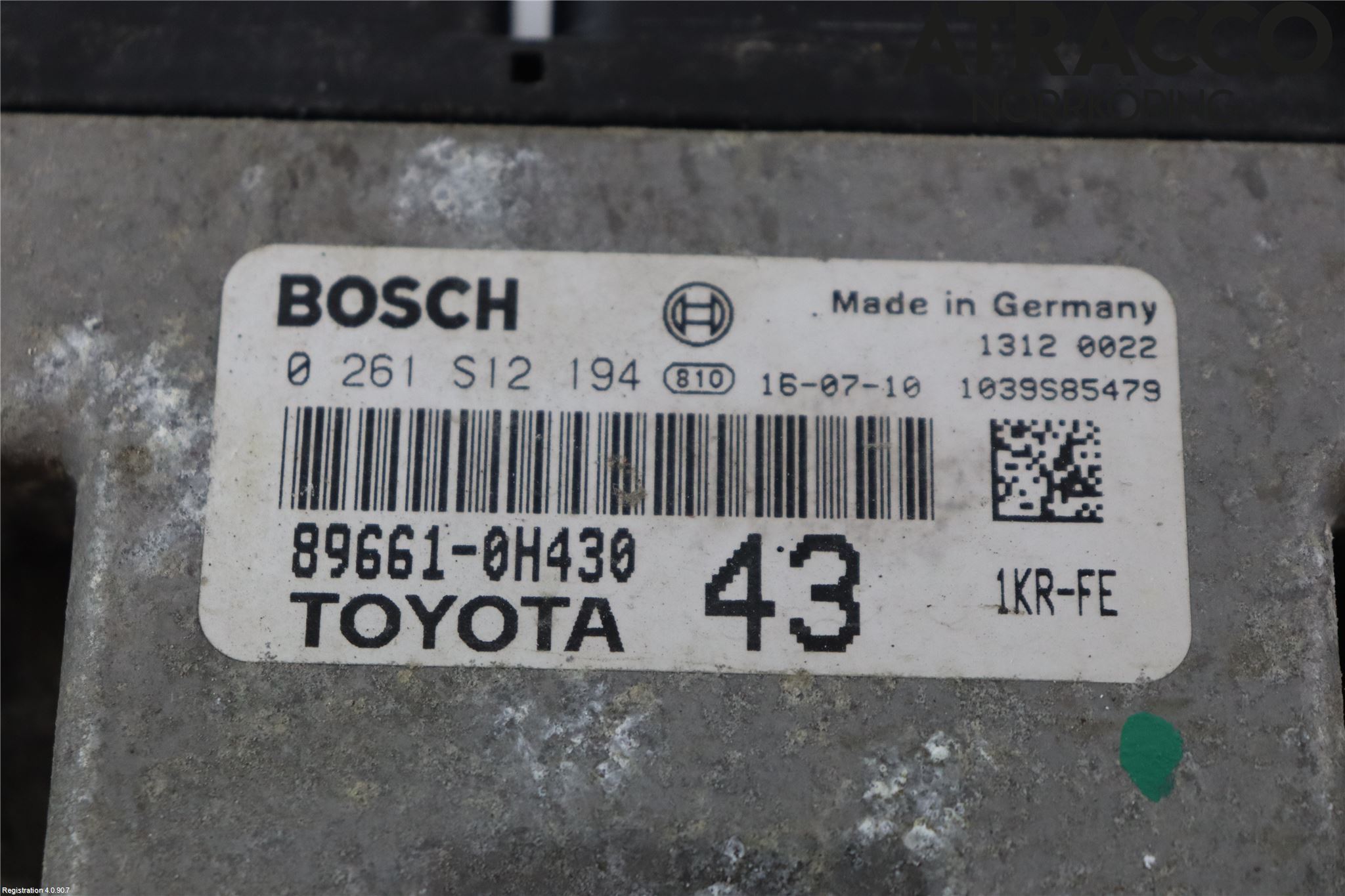 Peugeot 108 15-22 Styrenhet Insprut Bensin
