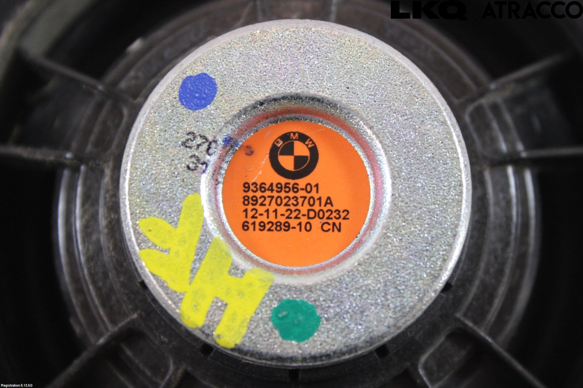 BMW 4 F32/F33/F82/F83 13-20 Högtalare
