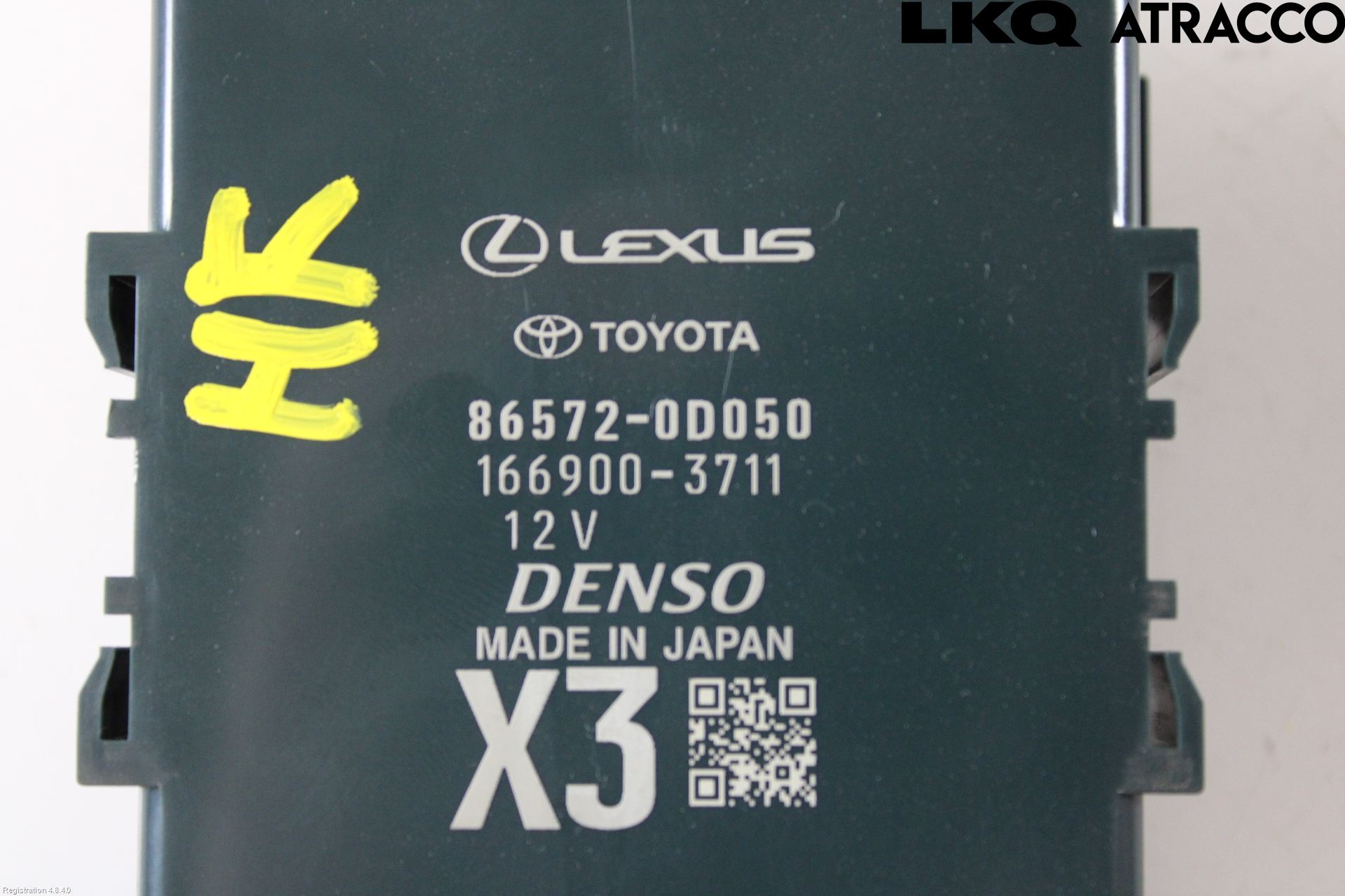 Toyota YARIS CROSS XP21 21- Styrenhet Övrigt