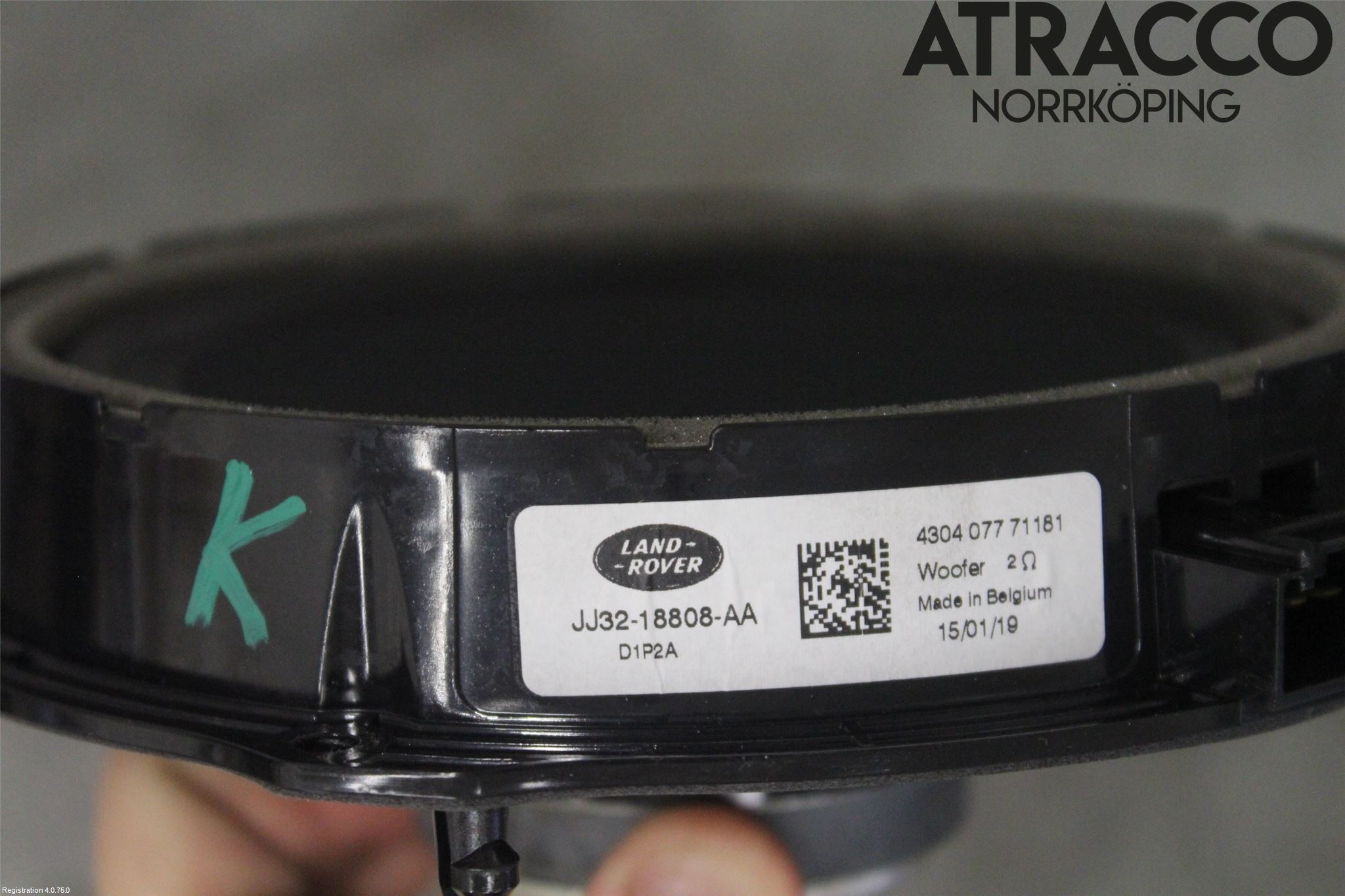 Jaguar E-PACE 17- Högtalare